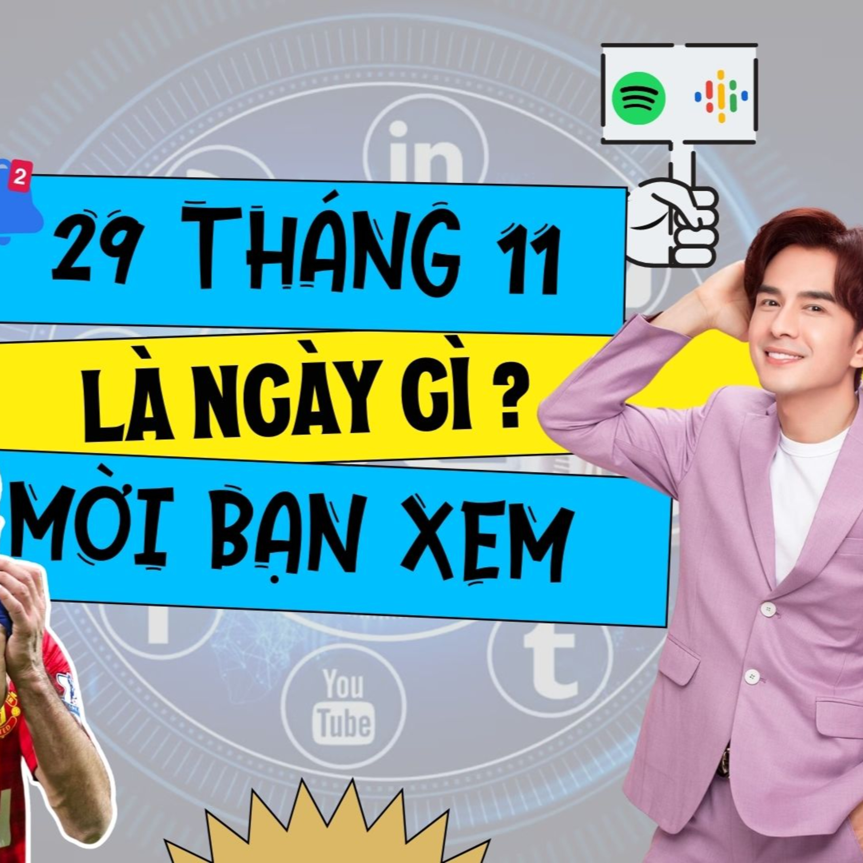 Hôm nay ngày gì?