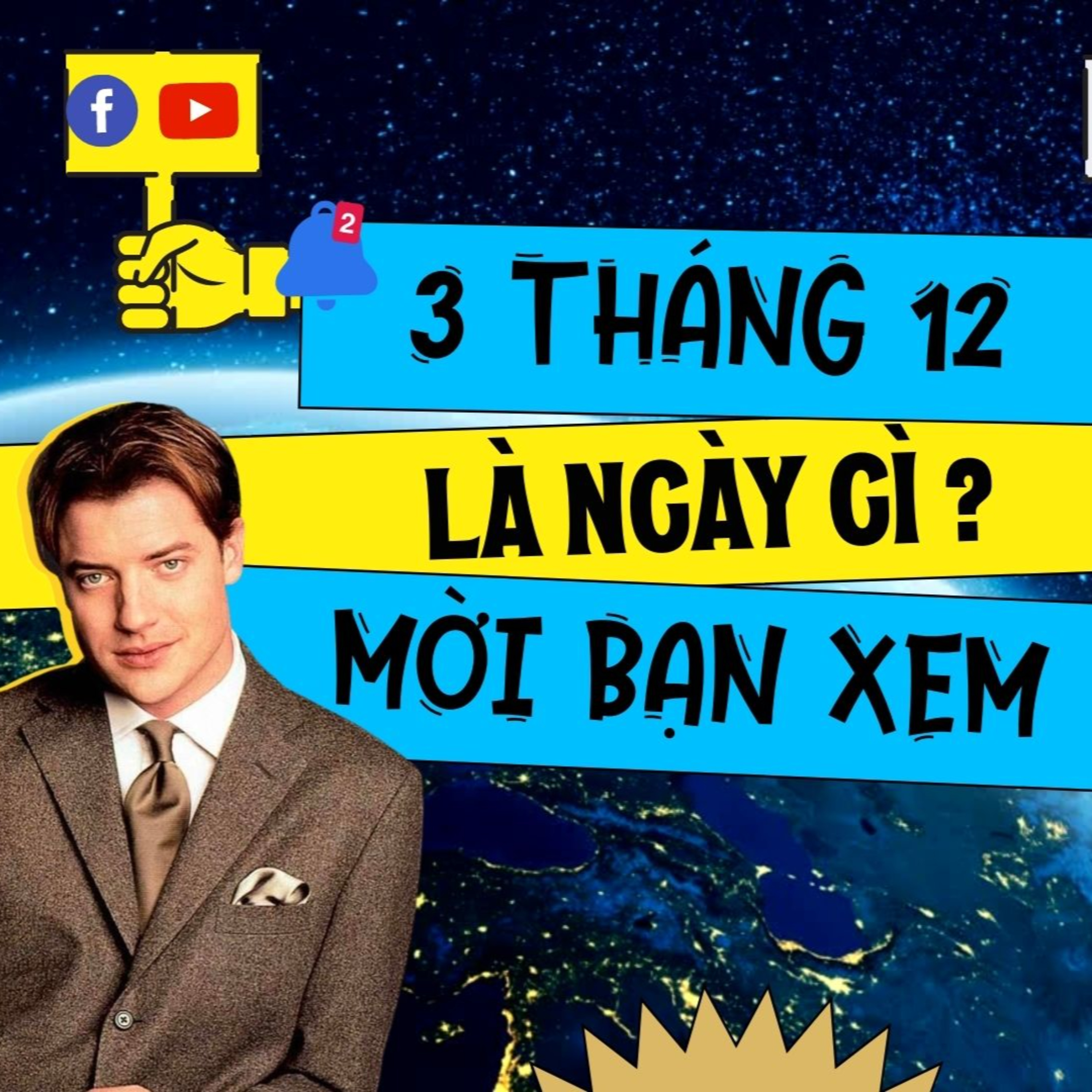 Hôm nay ngày gì?