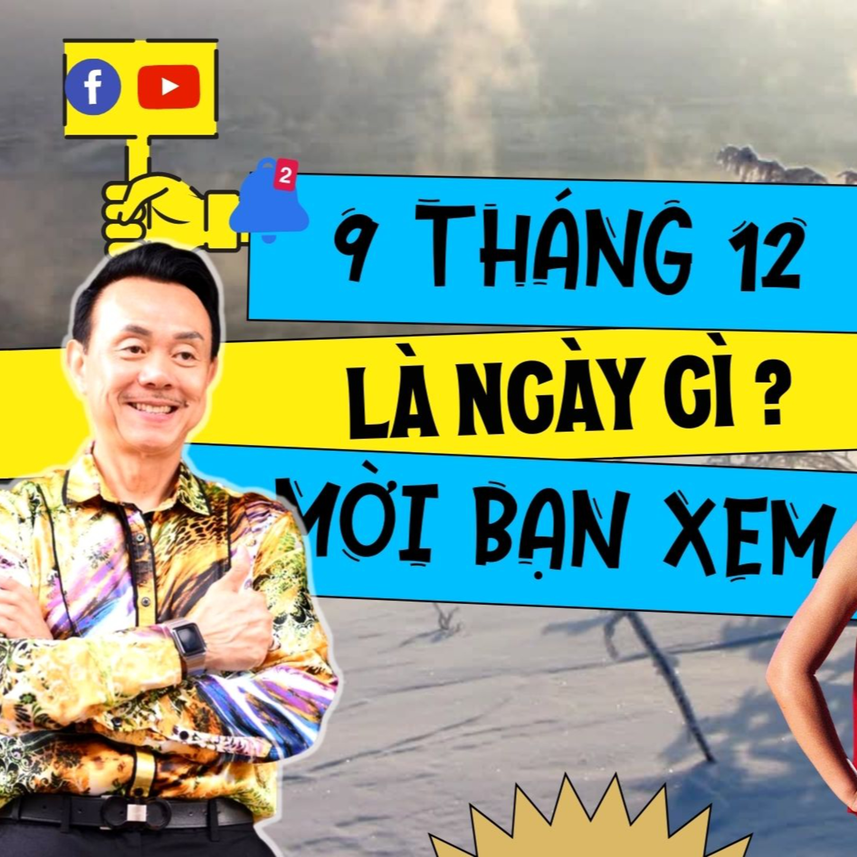 Hôm nay ngày gì?
