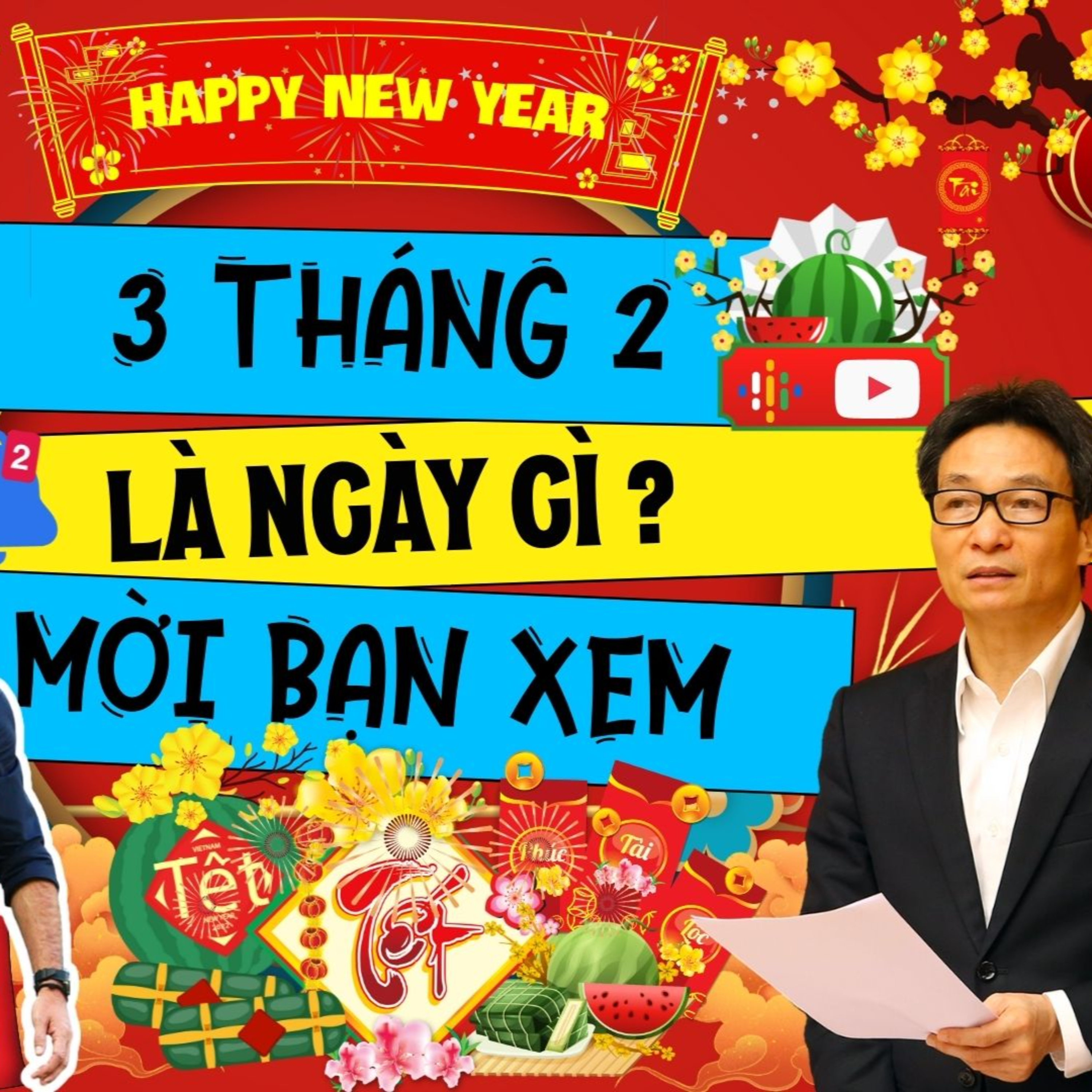 Hôm nay ngày gì?