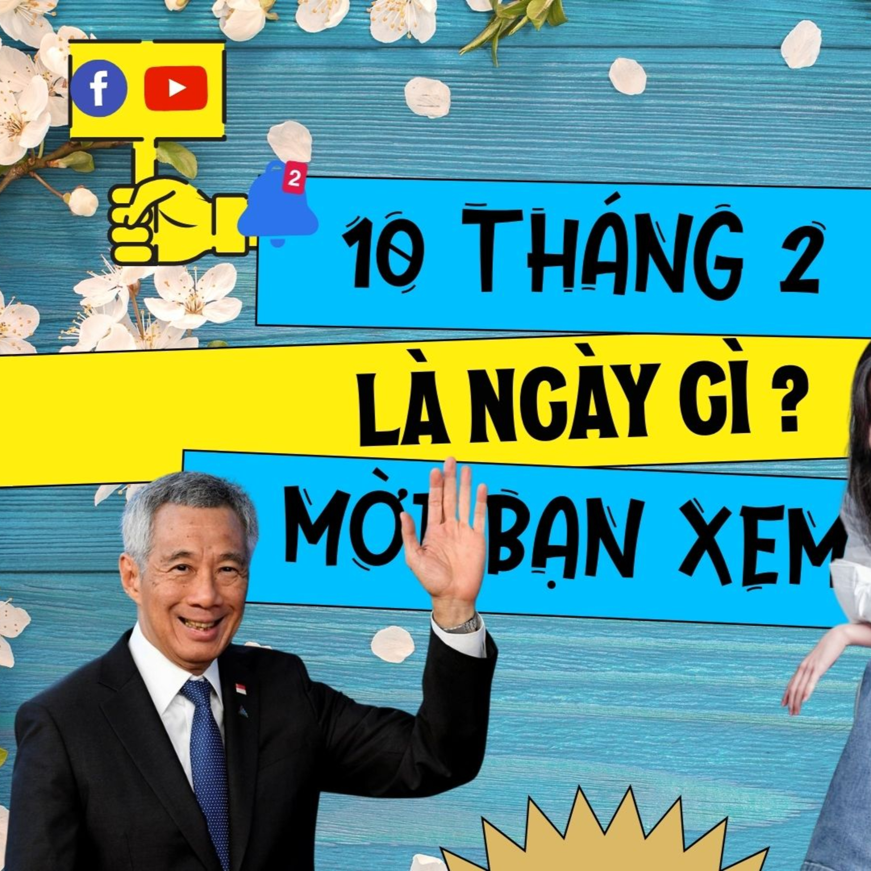 Hôm nay ngày gì?