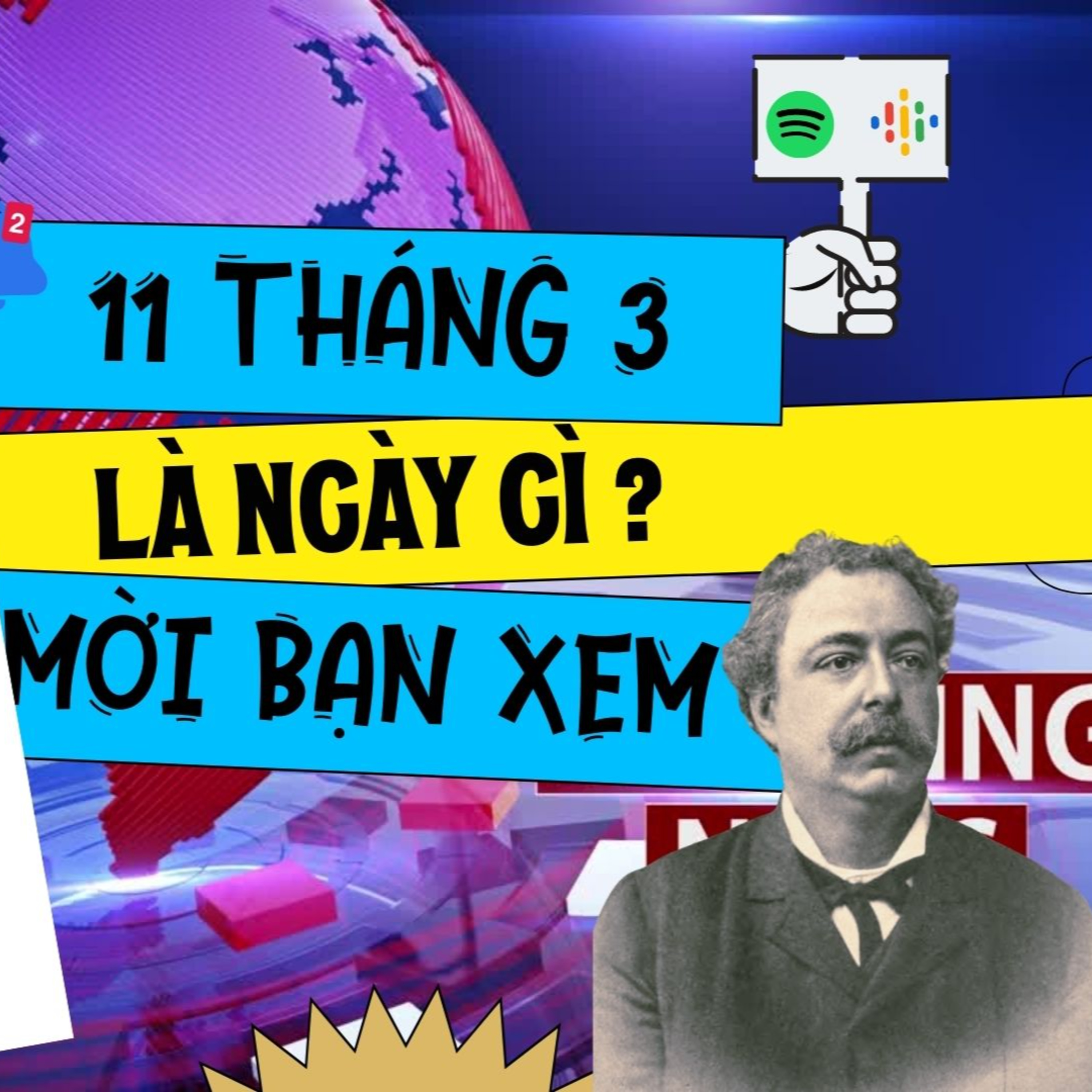 Hôm nay ngày gì?