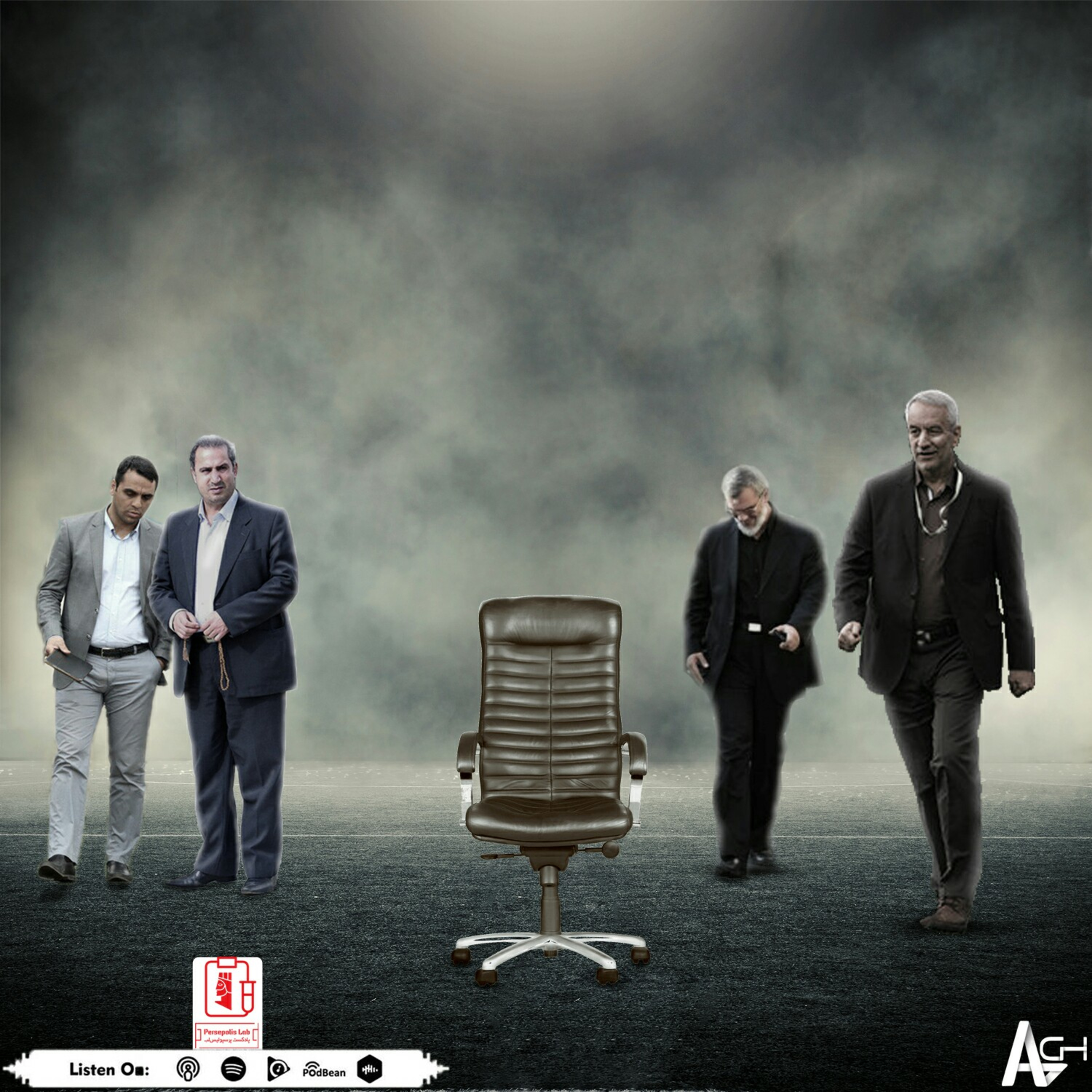 پرسپولیس لب اسپشیال - مدیریت ورزشی