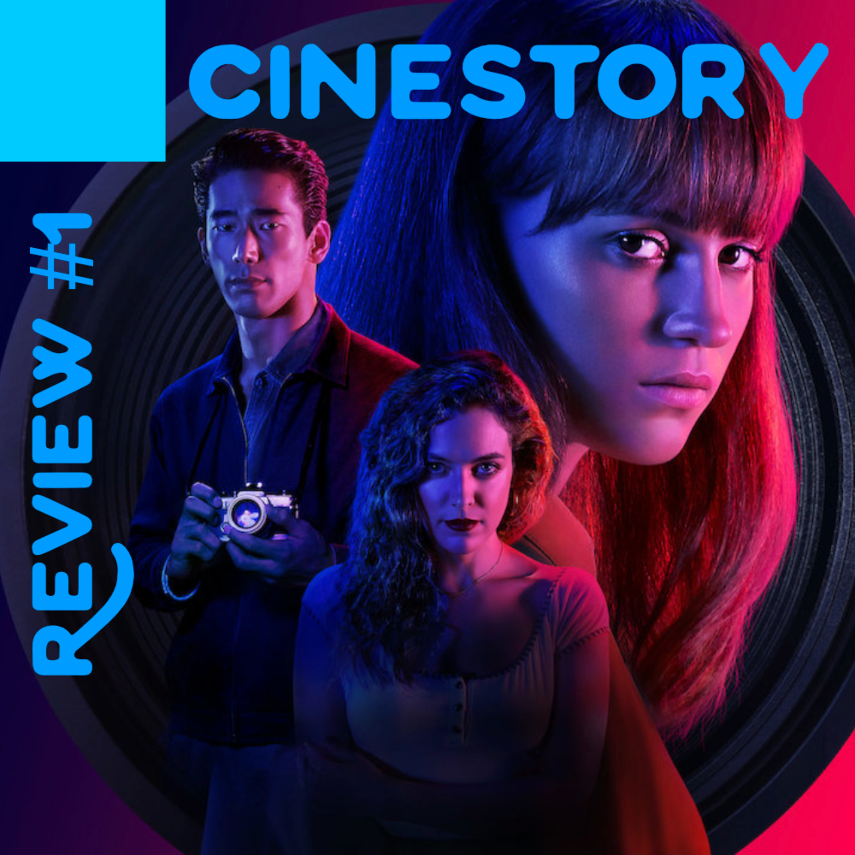 Cinestory