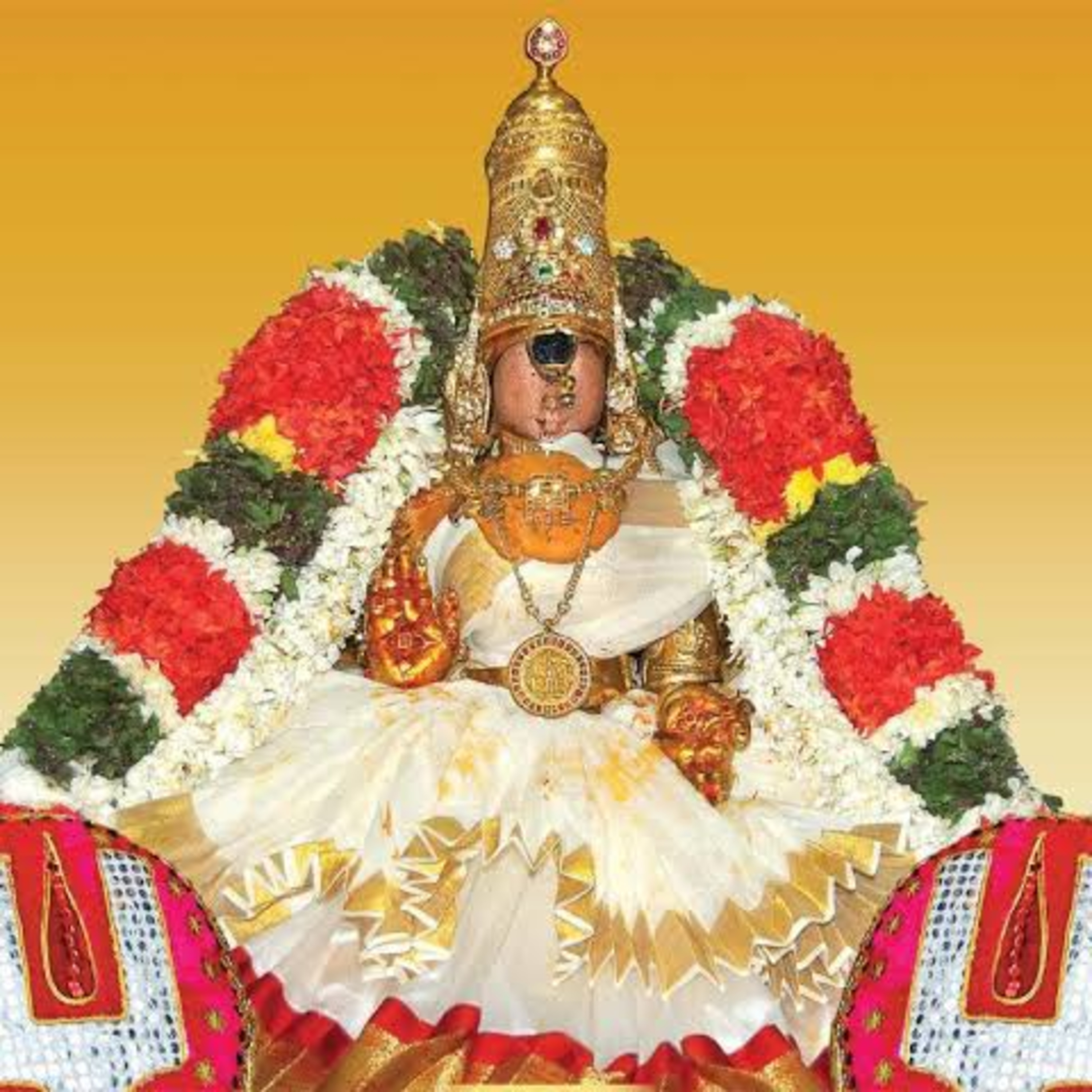 Krupa Samudram