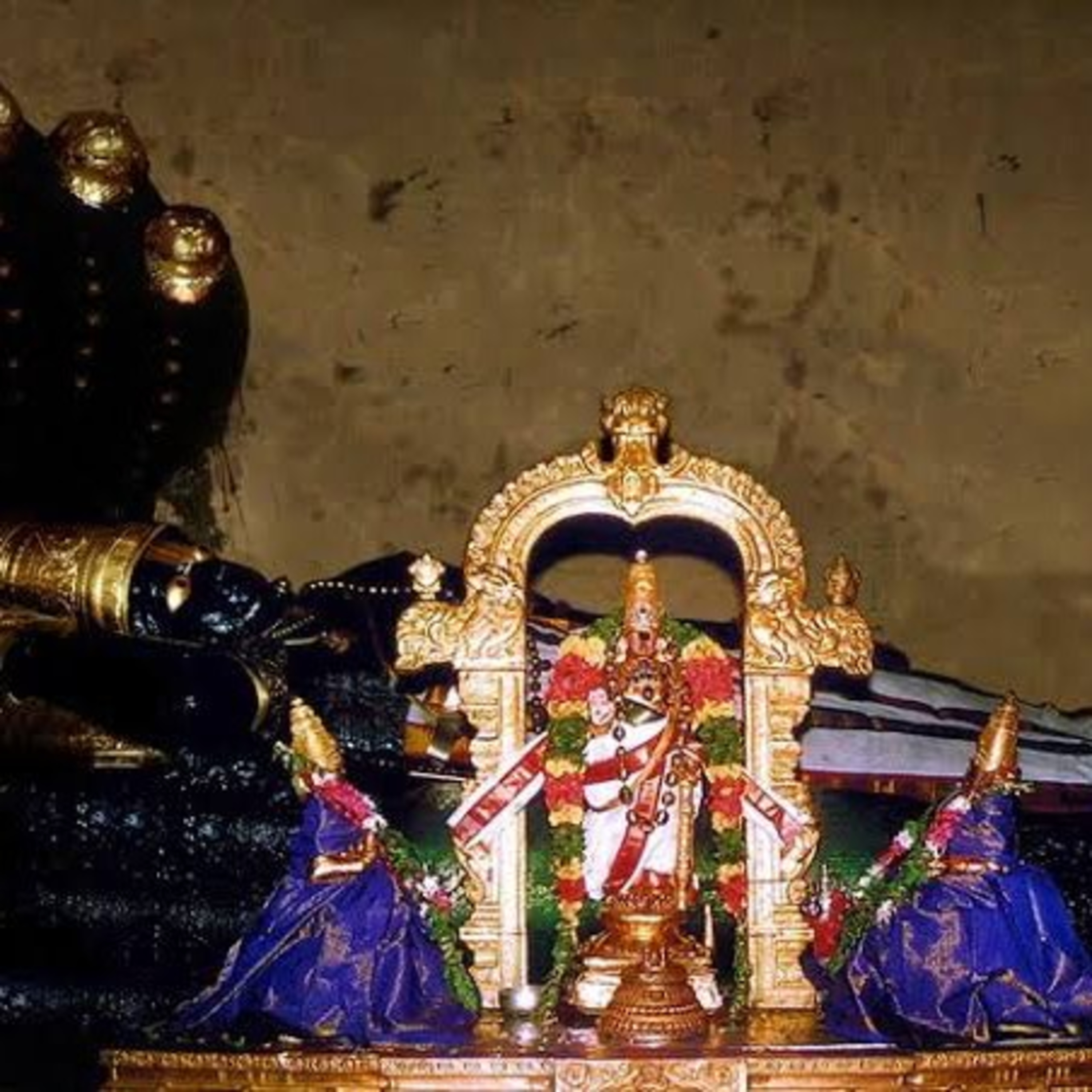 Krupa Samudram