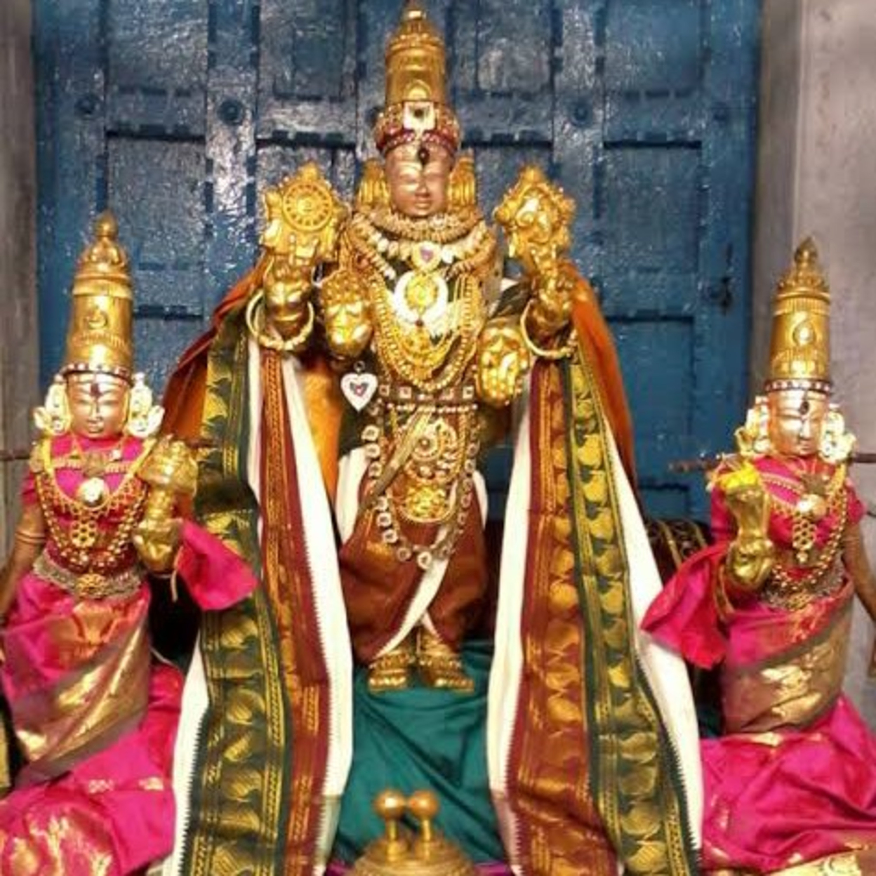 Krupa Samudram