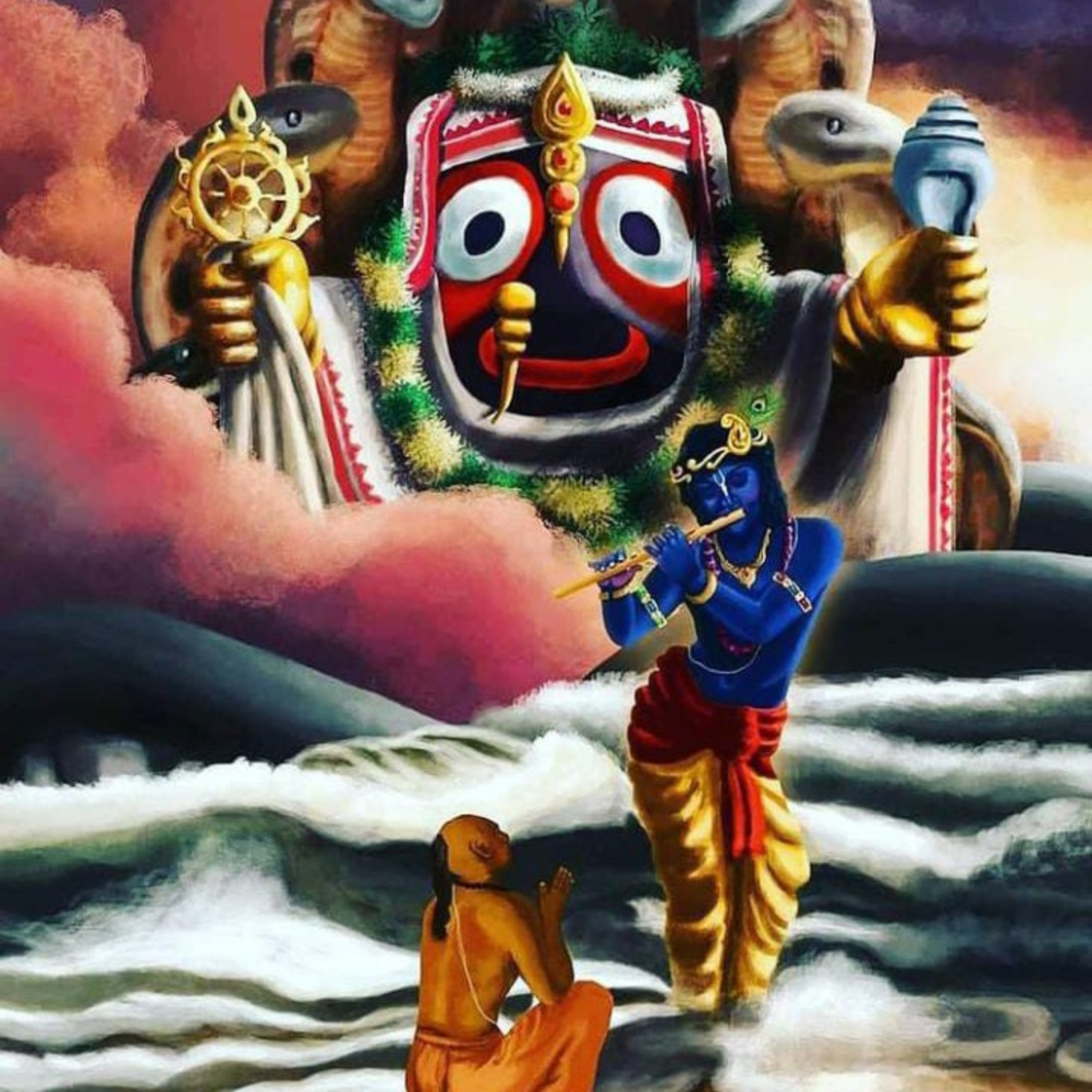 Krupa Samudram