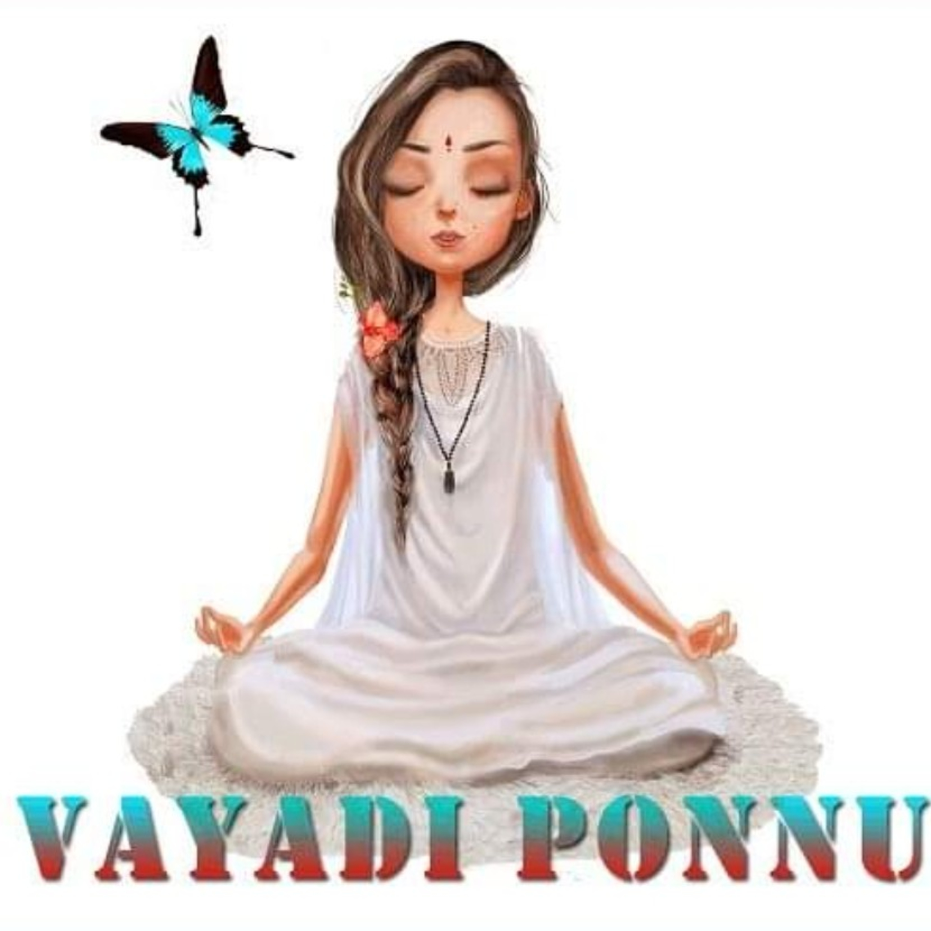 அக்கா மவளின் மீன் கொழும்பு........ episode artwork