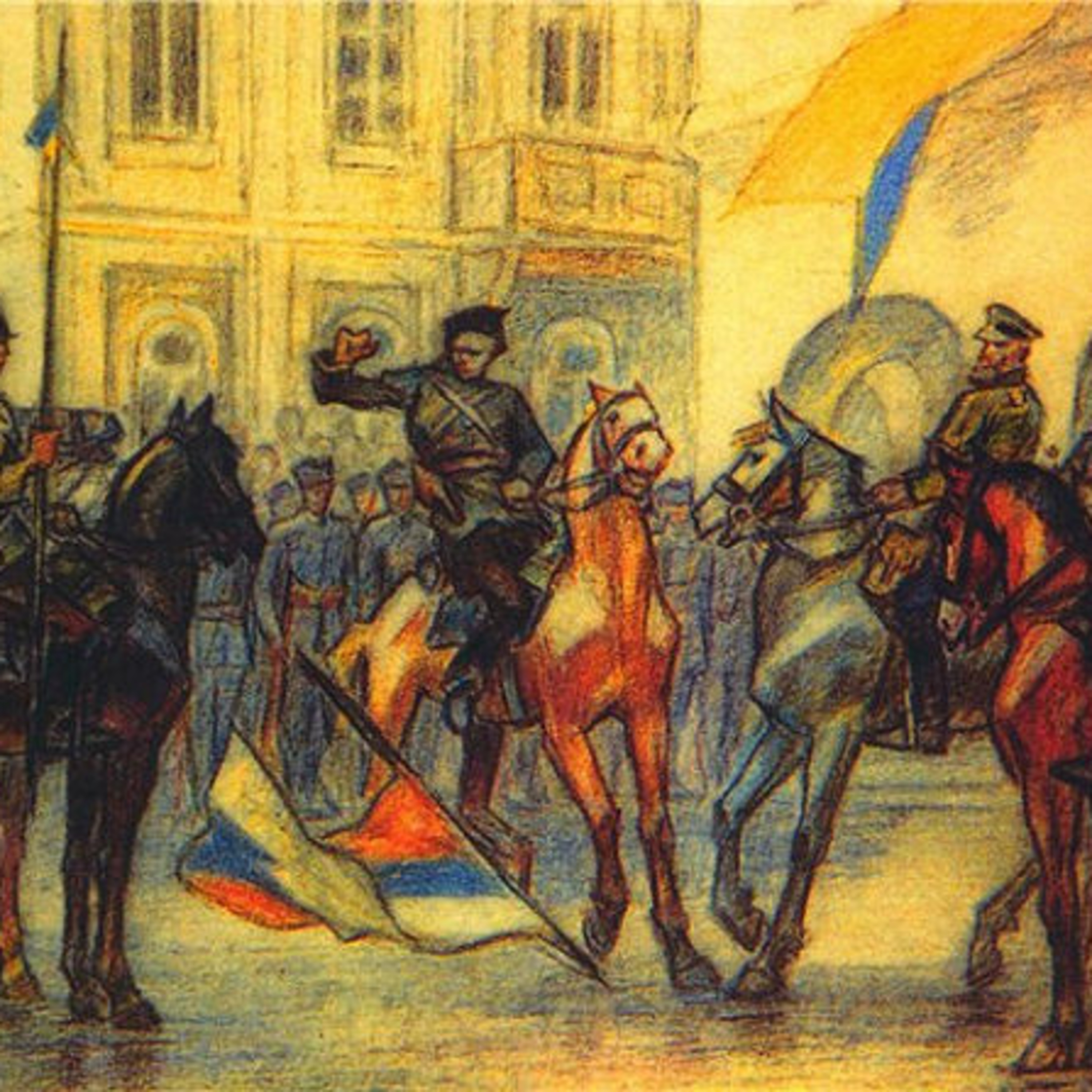 Шестнадцатая глава романа Михаила Булгакова "Белая гвардия" episode artwork