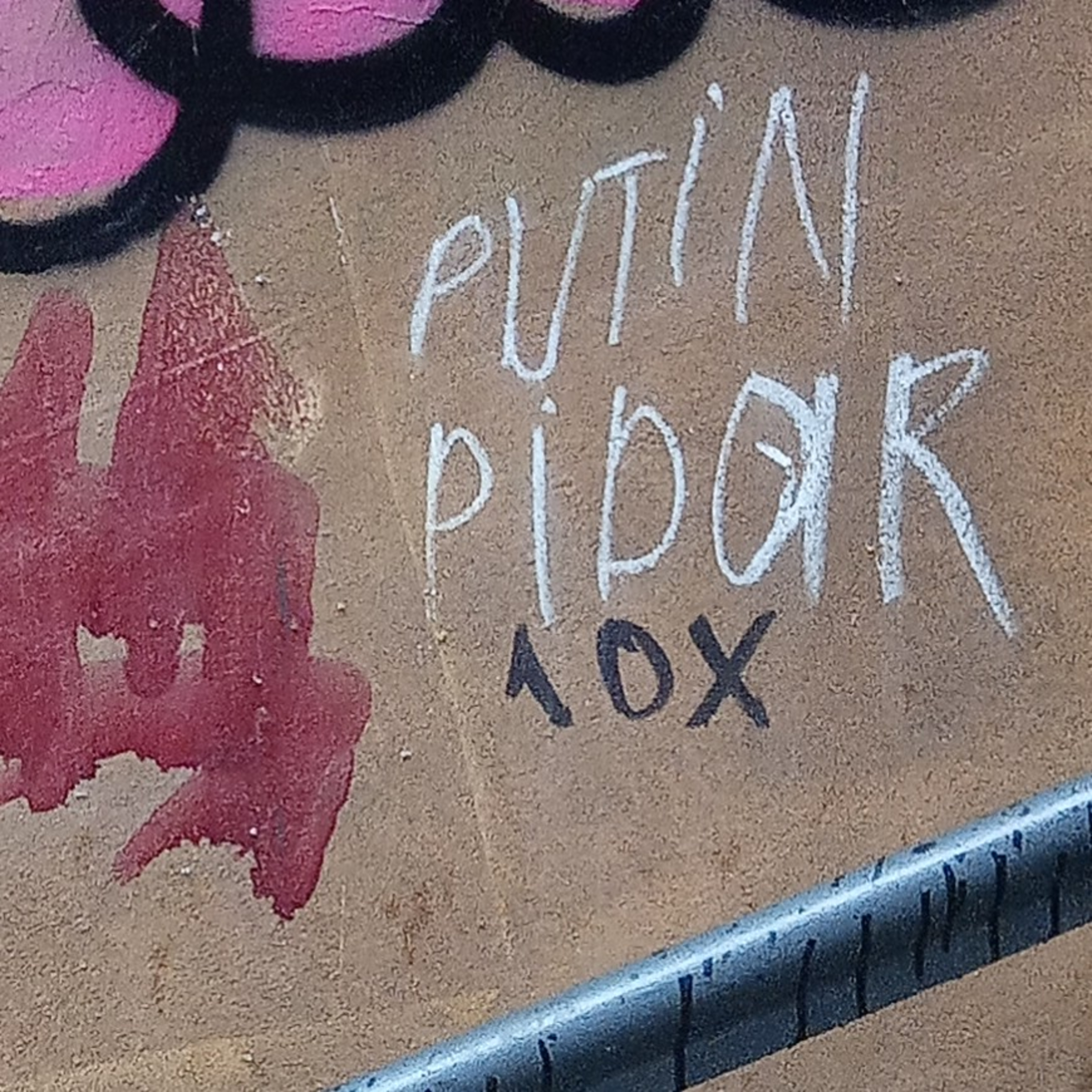 Чорнеткові поточні записання розрізнені в ніч проти роковин навали episode artwork