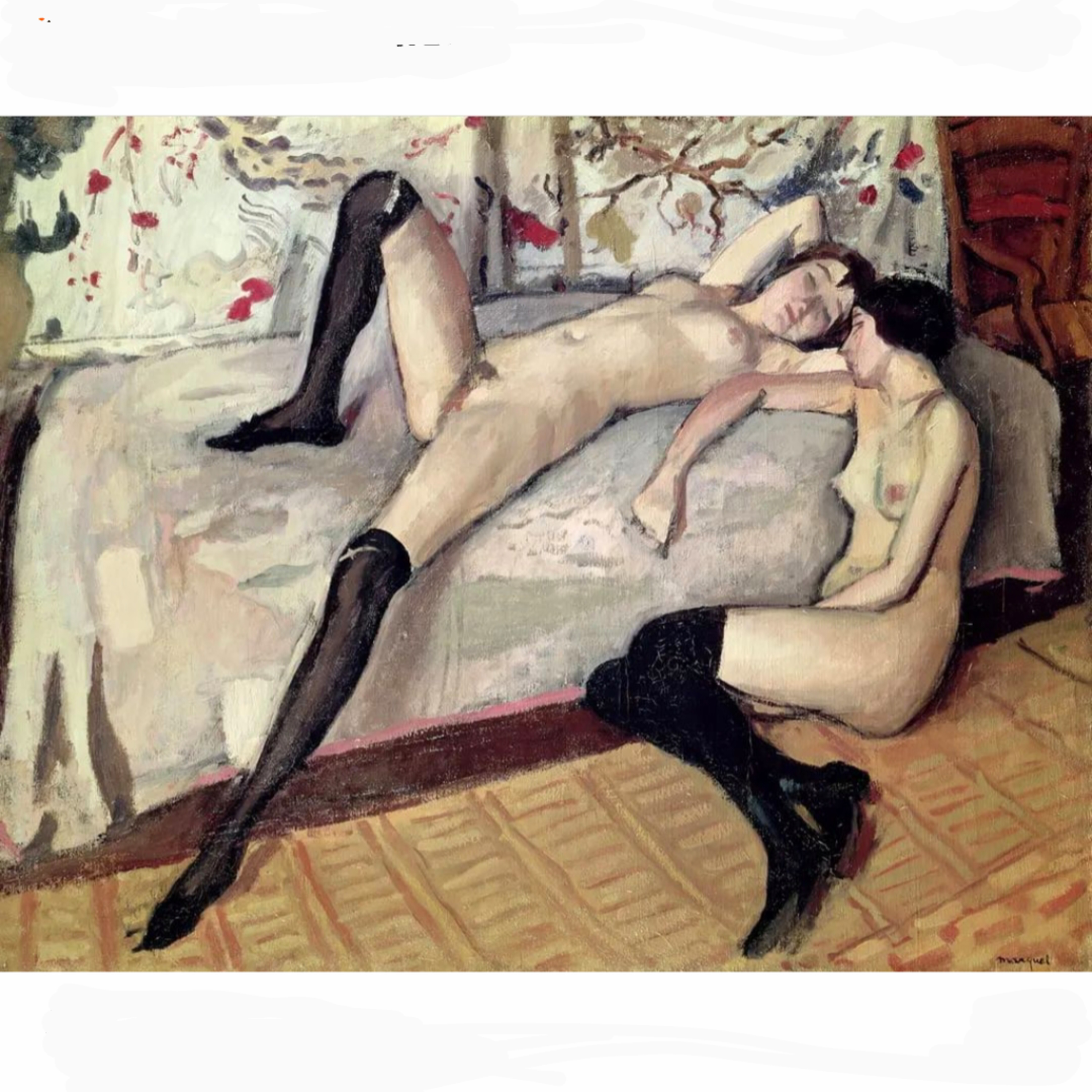 А. Куприн "Яма", Ч.I, гл.6 episode artwork