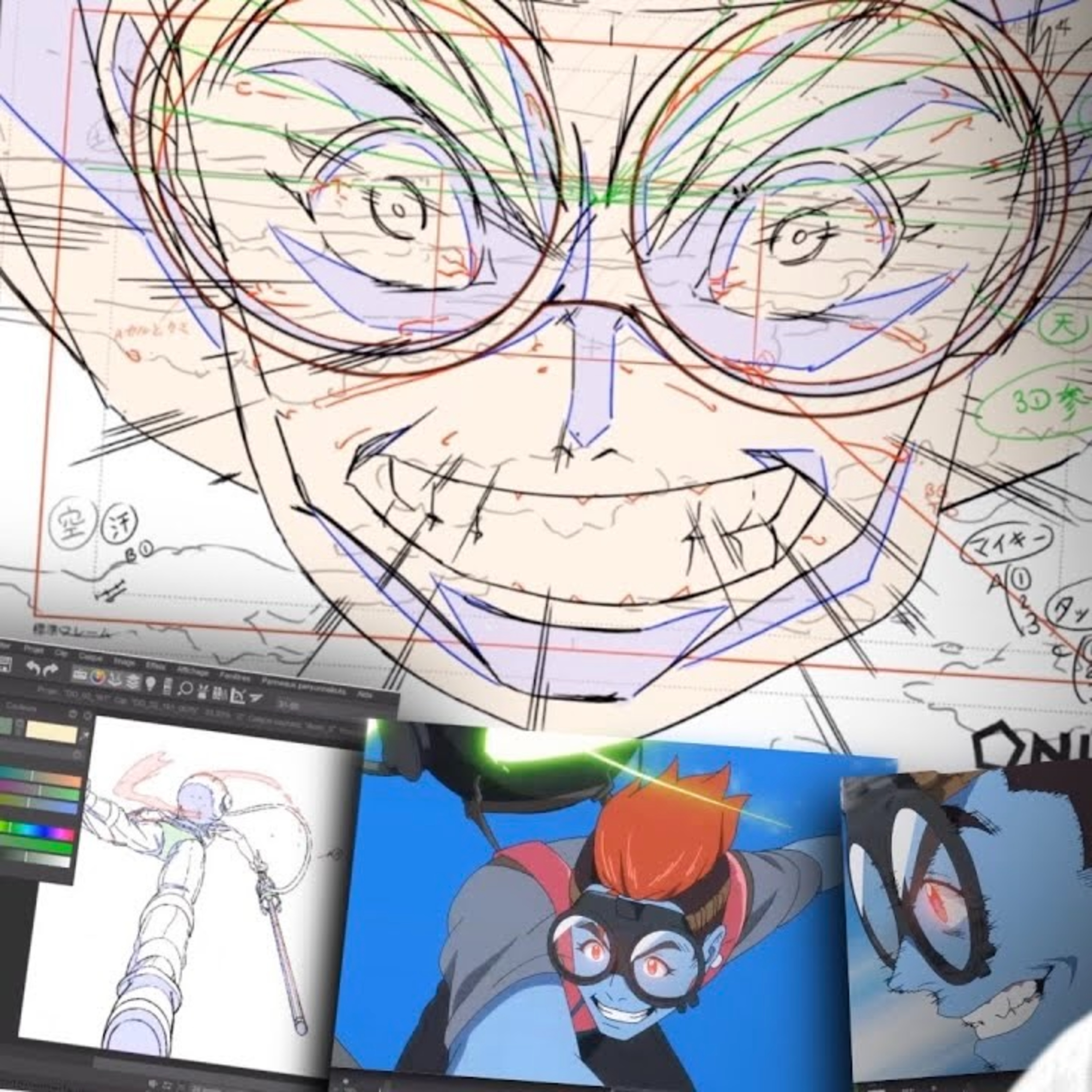 Les métiers de l\'animation et de l\'image | avec Benjamin Cerbai (Podcast)