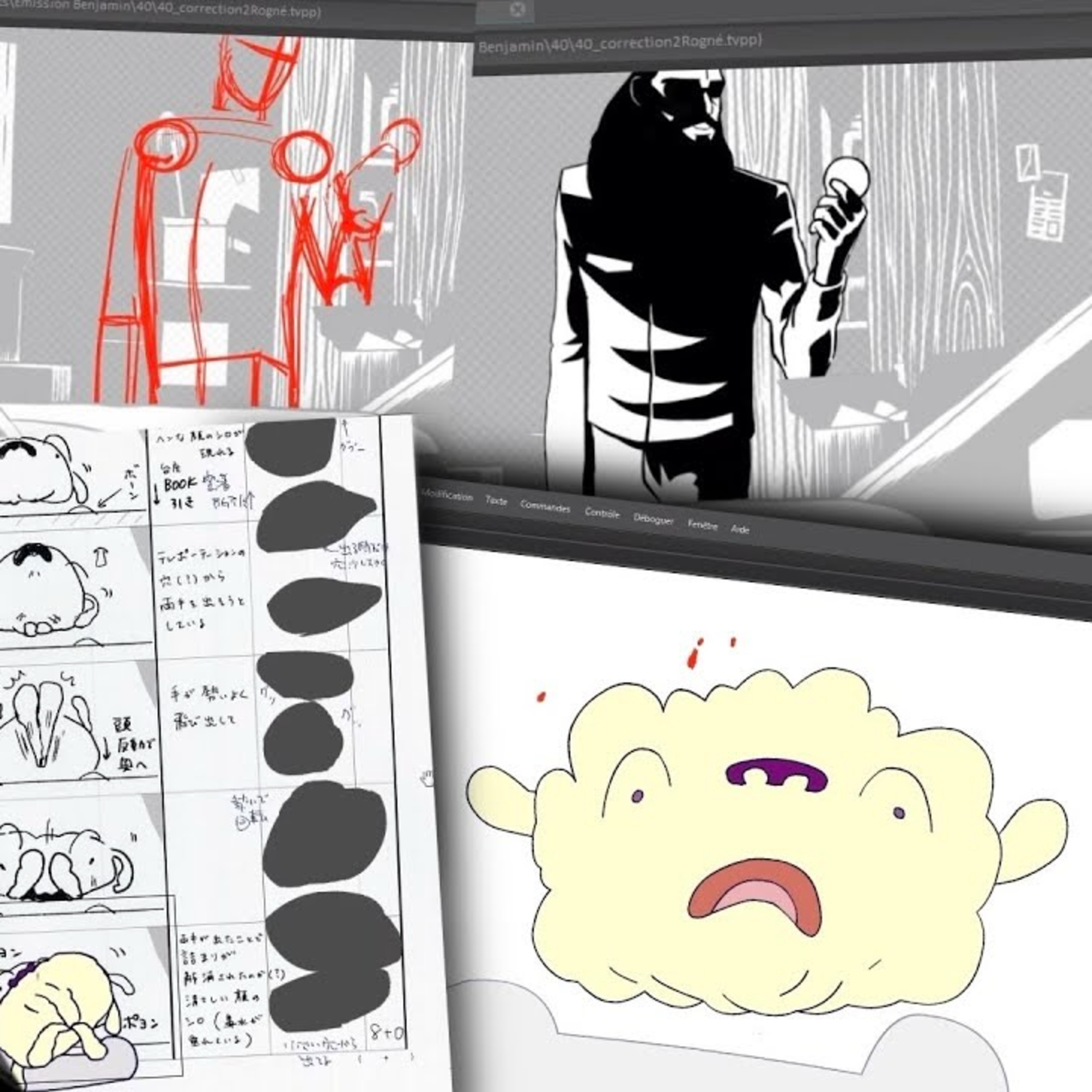 Les métiers de l\'animation et de l\'image | avec Benjamin Cerbai (Podcast)