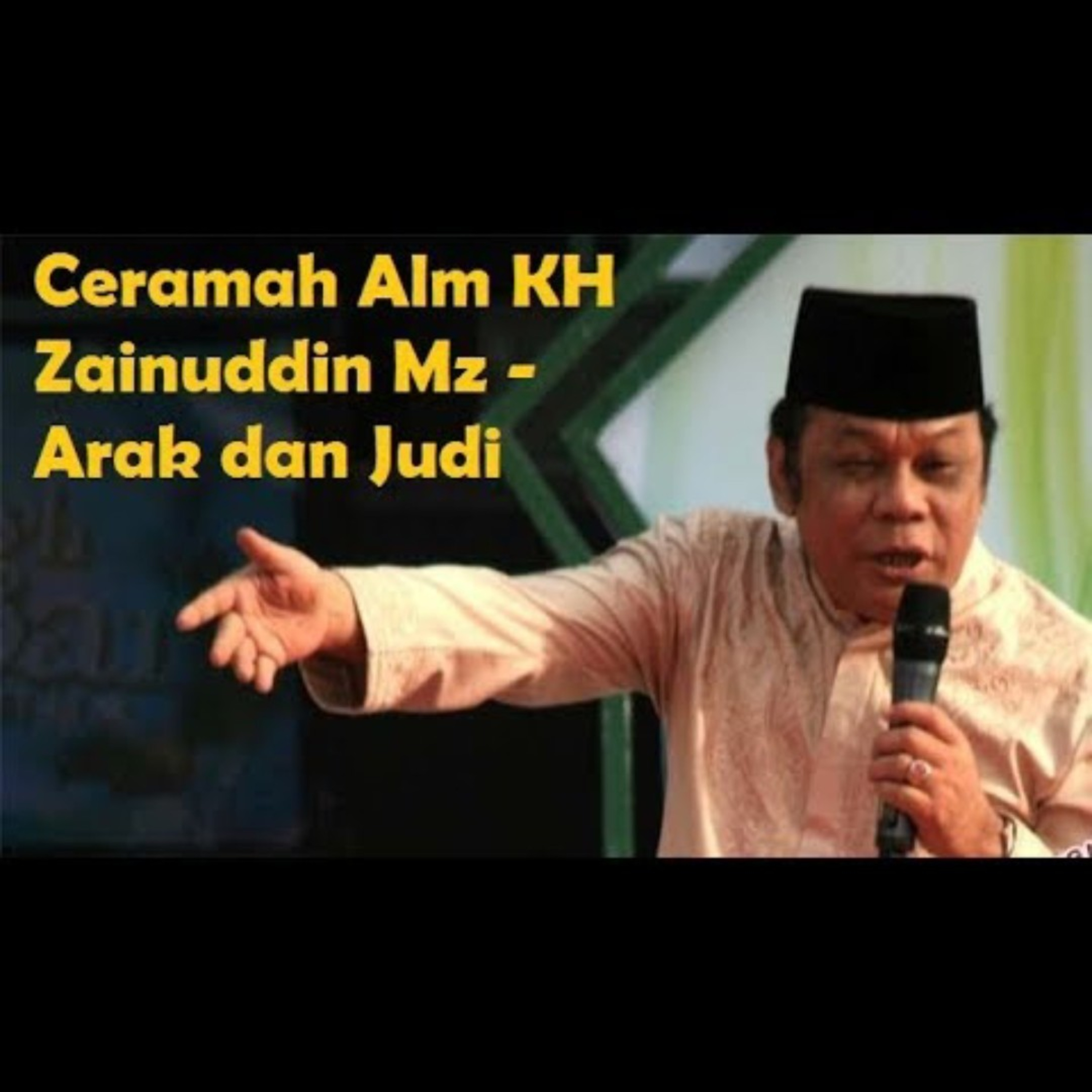 Sang 471