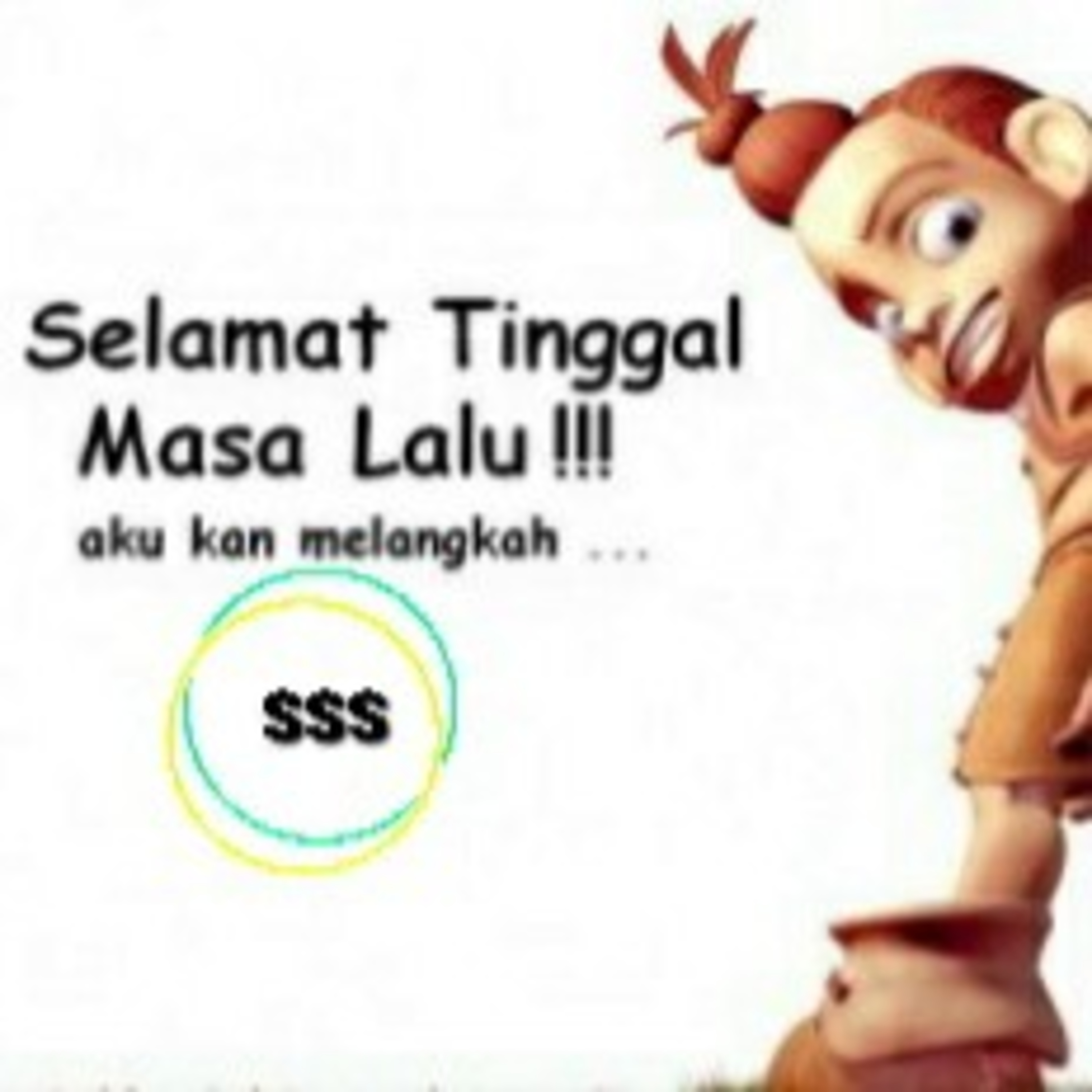 Sang 471