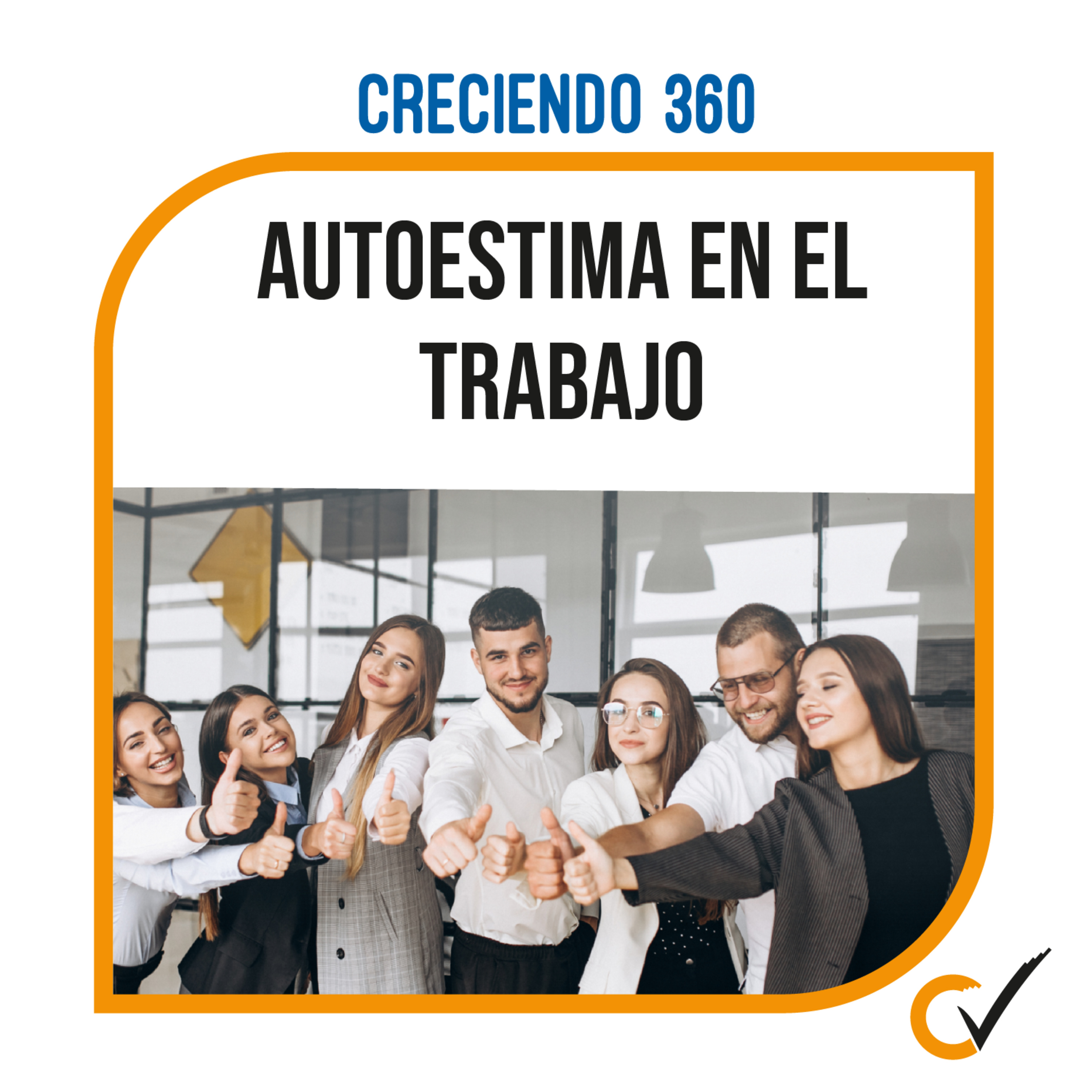 Creciendo 360