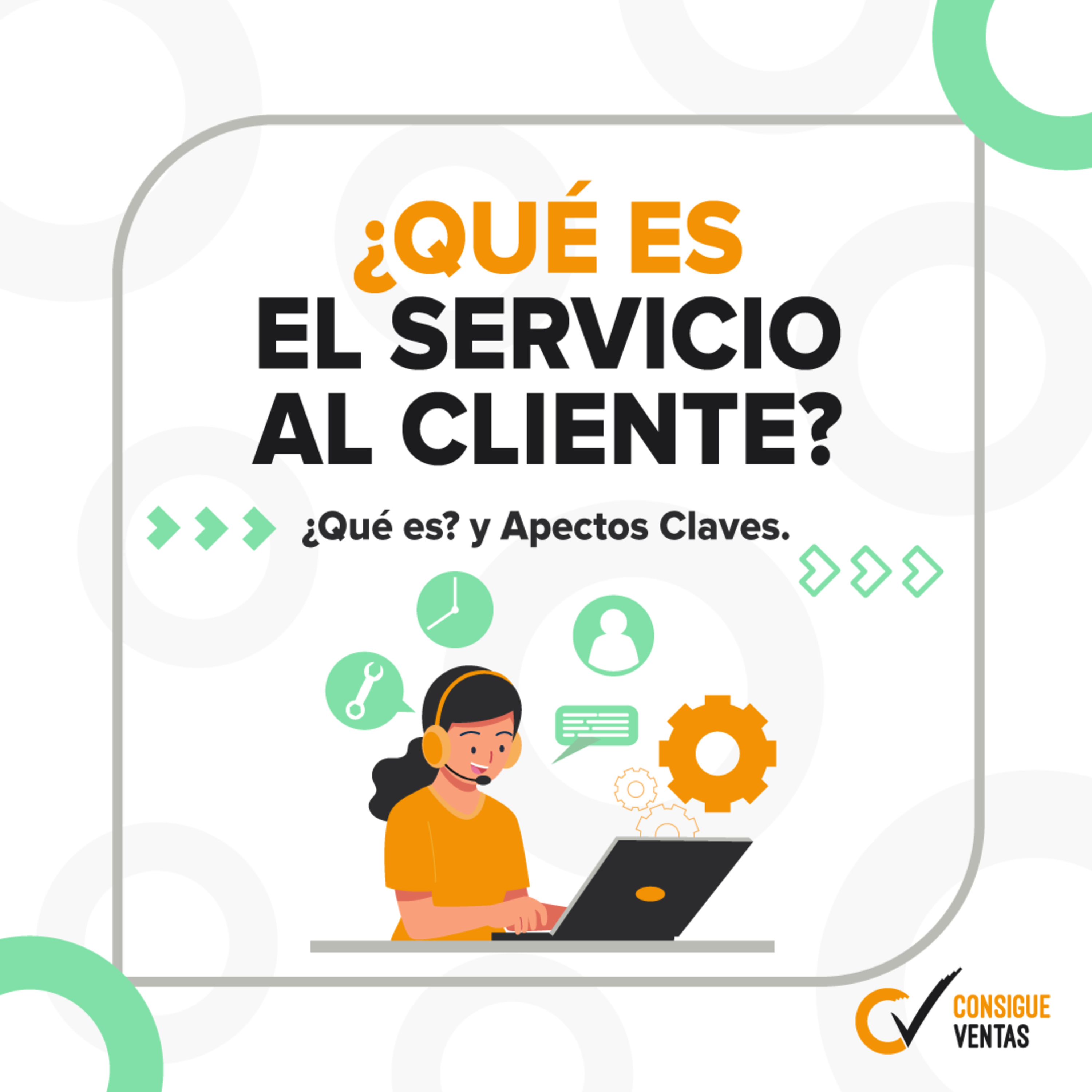 Creciendo 360