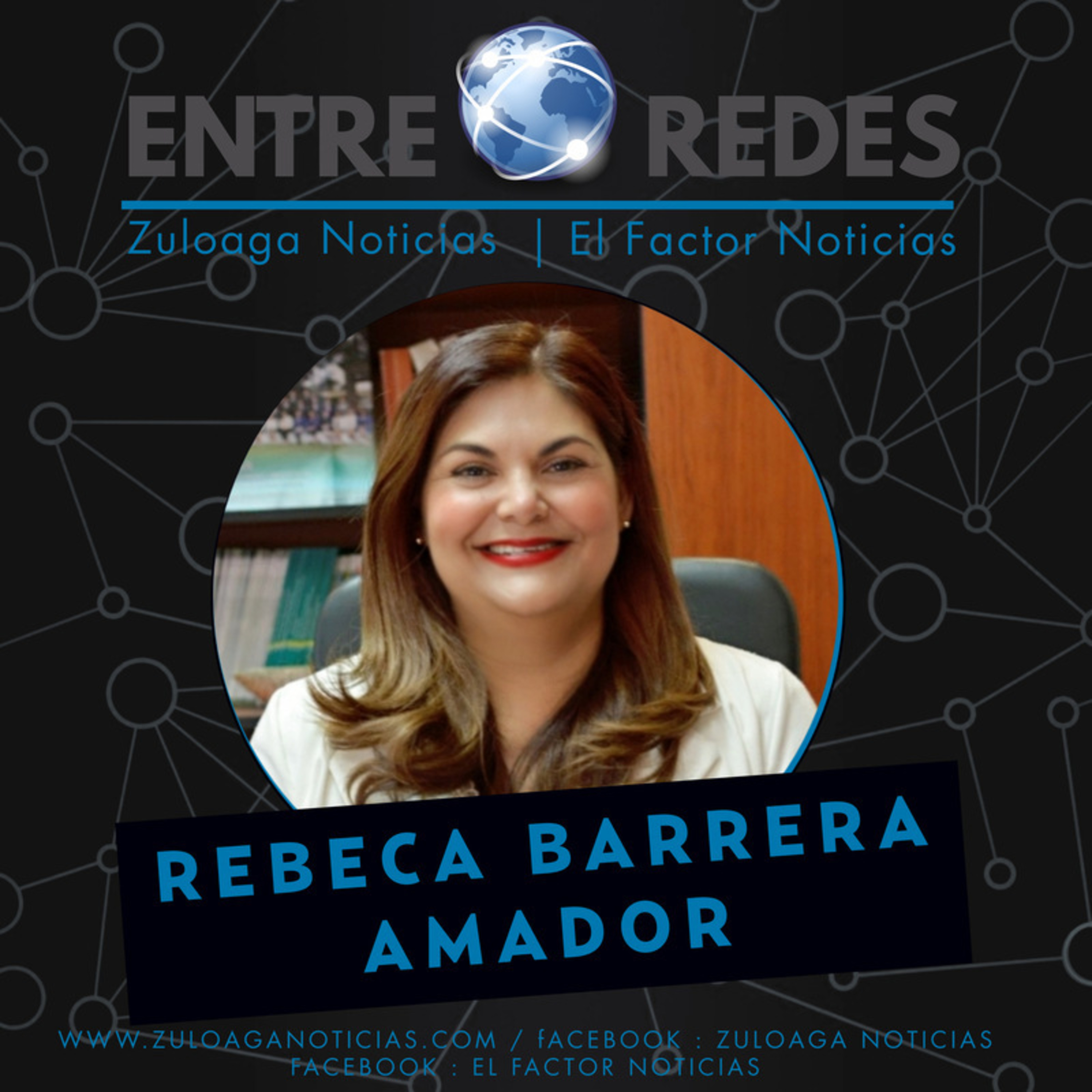 Entre Redes