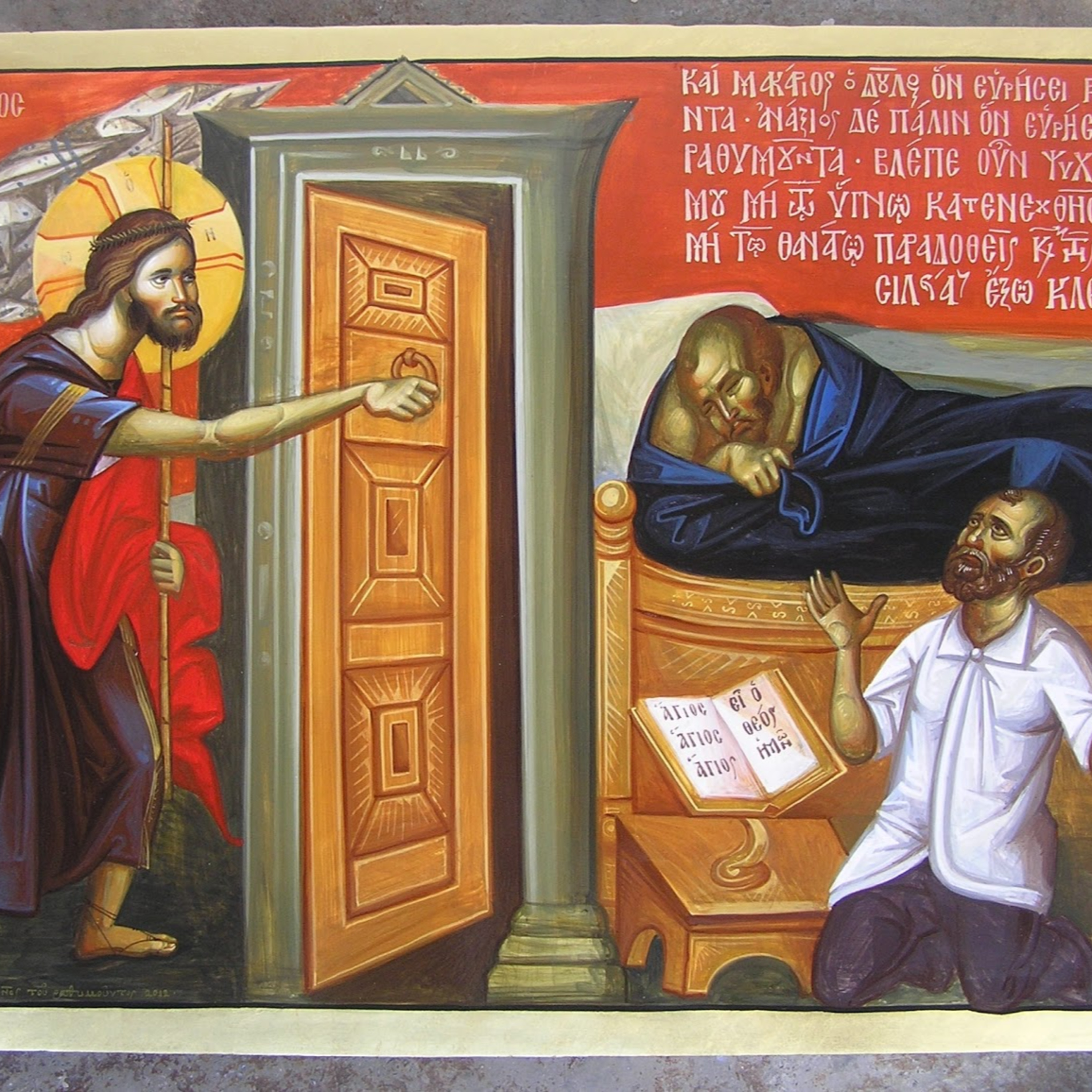 Be patient - the Master will return. Homily for 19th Sunday in Ordinary Time episode artwork