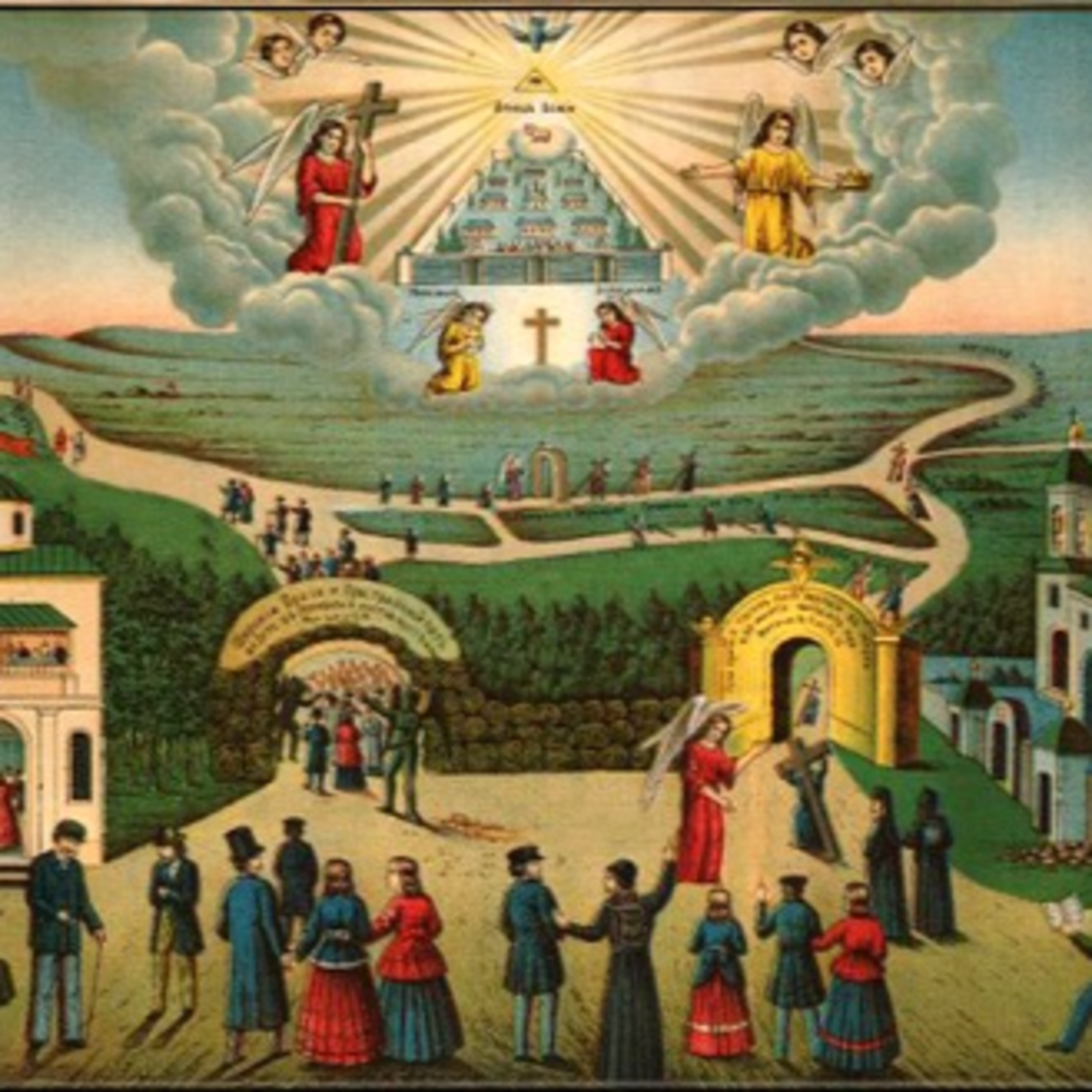 Strength for the narrow path from Our Lady and the Rosary, Homily for 21st Sunday in Ordinary Time episode artwork