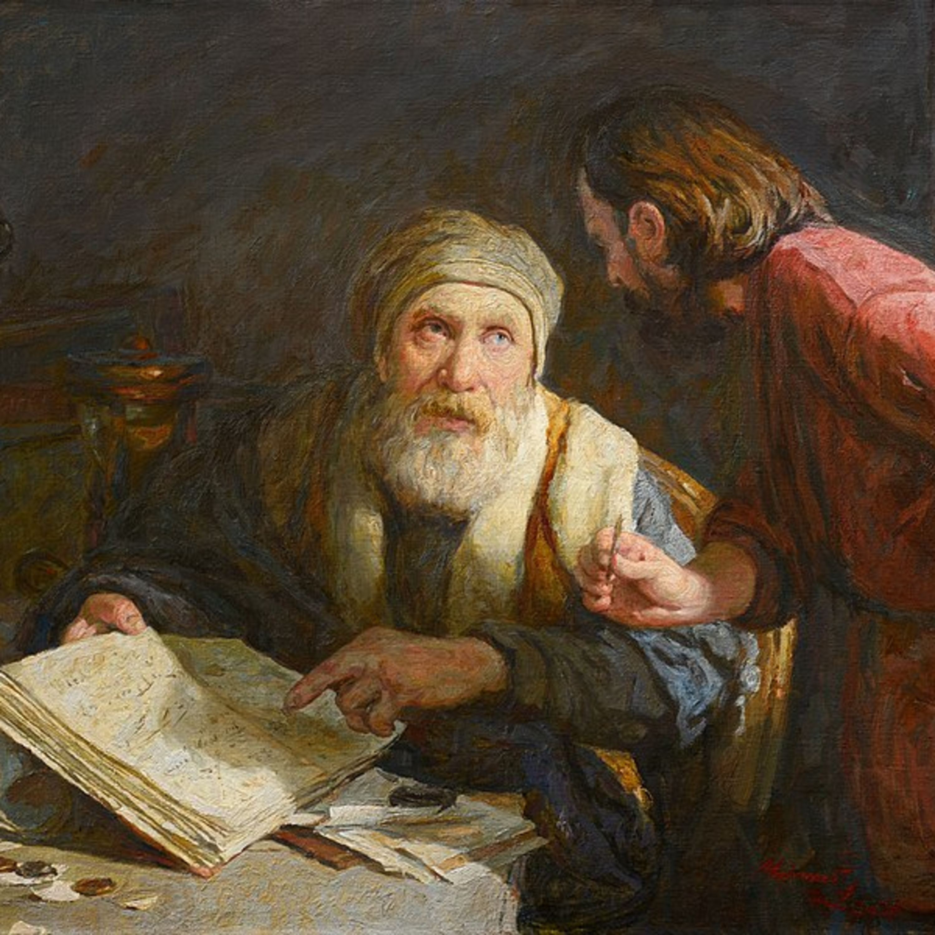 Buying our way into the Kingdom of Heaven, Homily for 25th Sunday in Ordinary Time, September 18, 2022 episode artwork