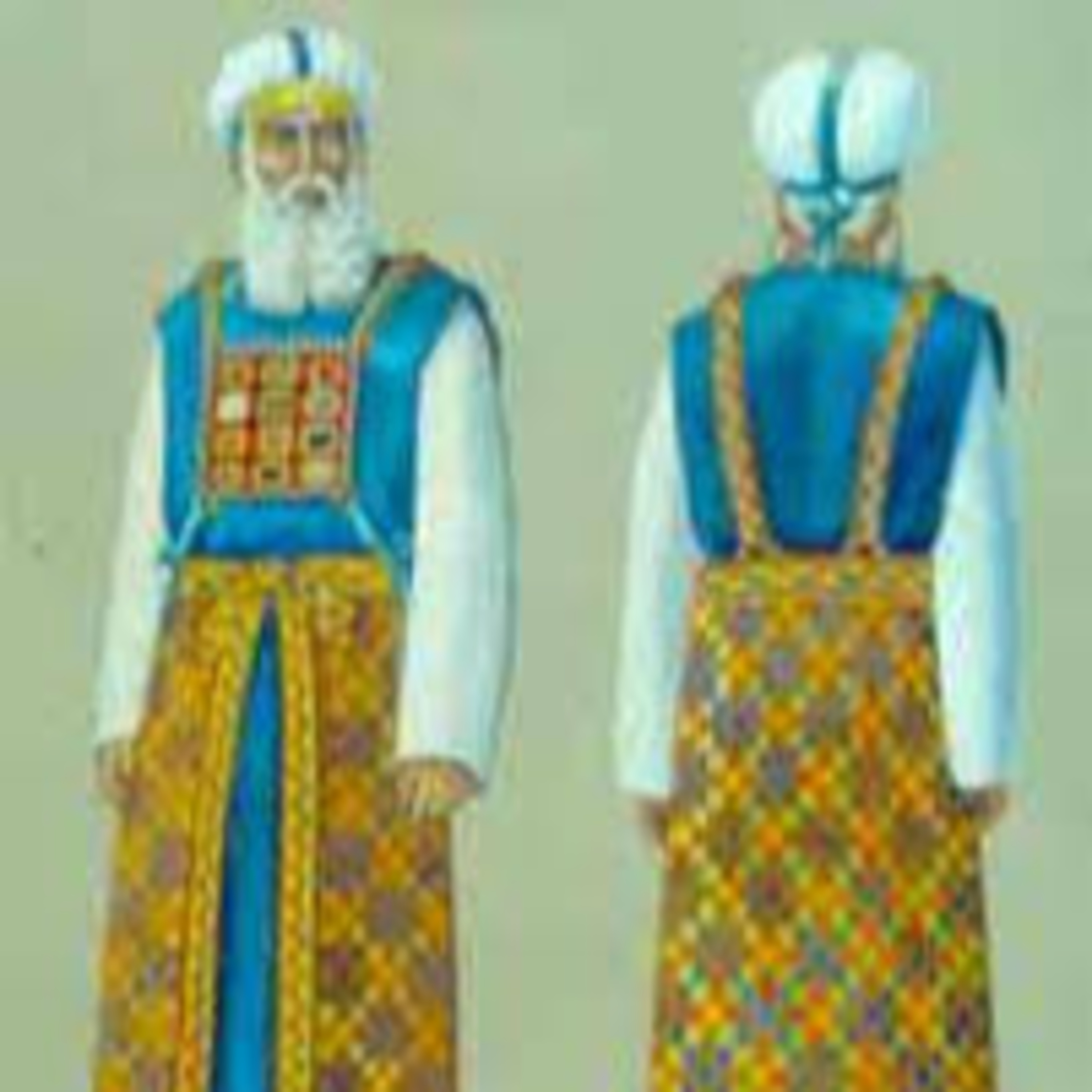 Directions in Rashi