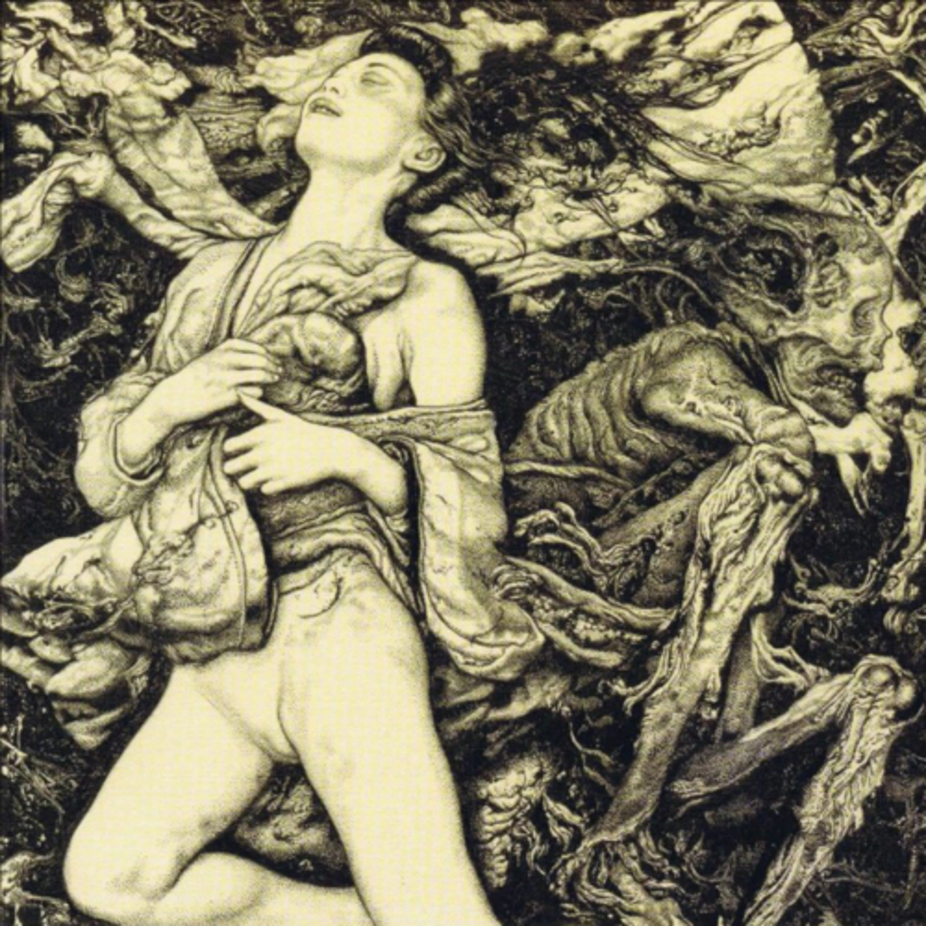 Evet Seni Dinliyoruz