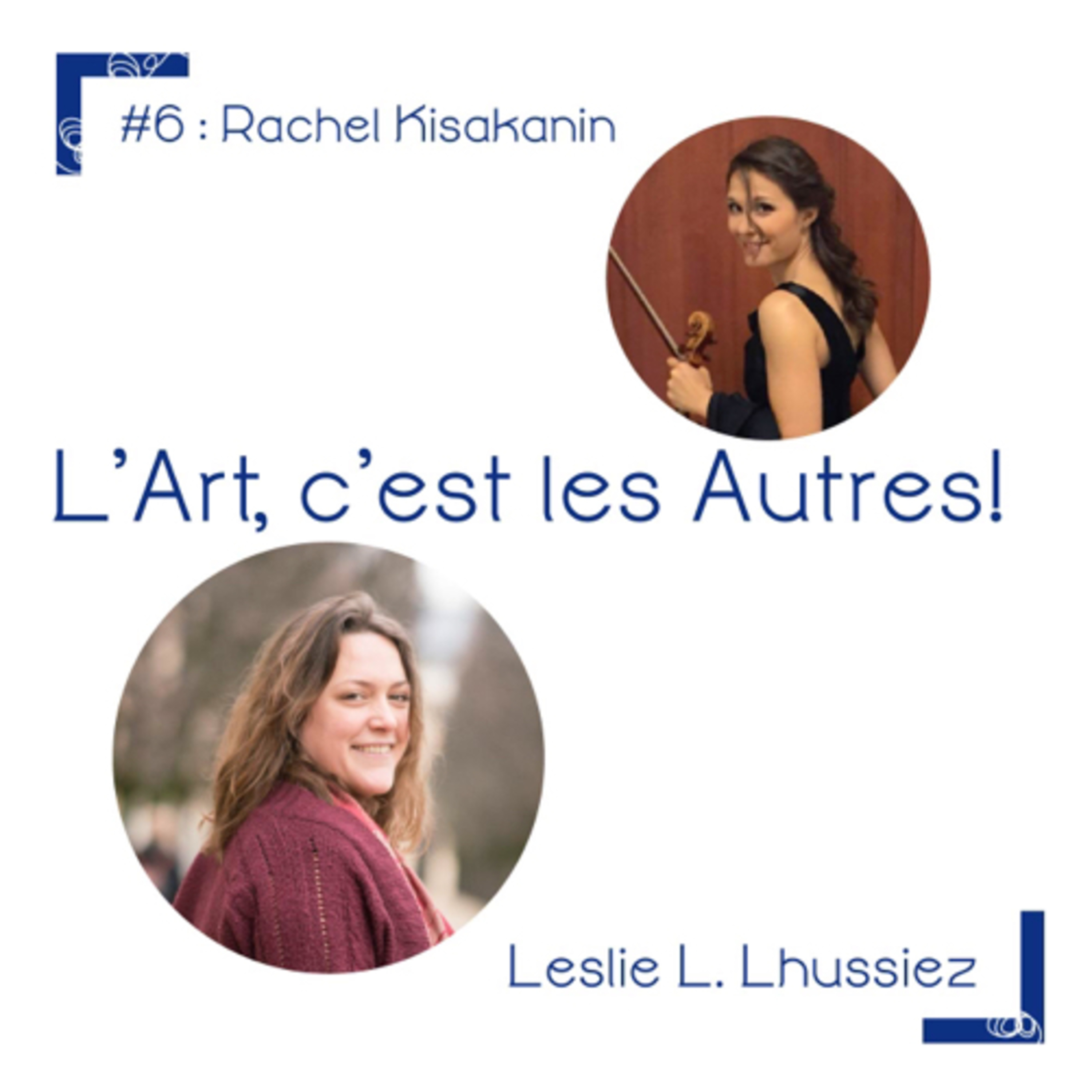 L’Art, c’est les Autres.
