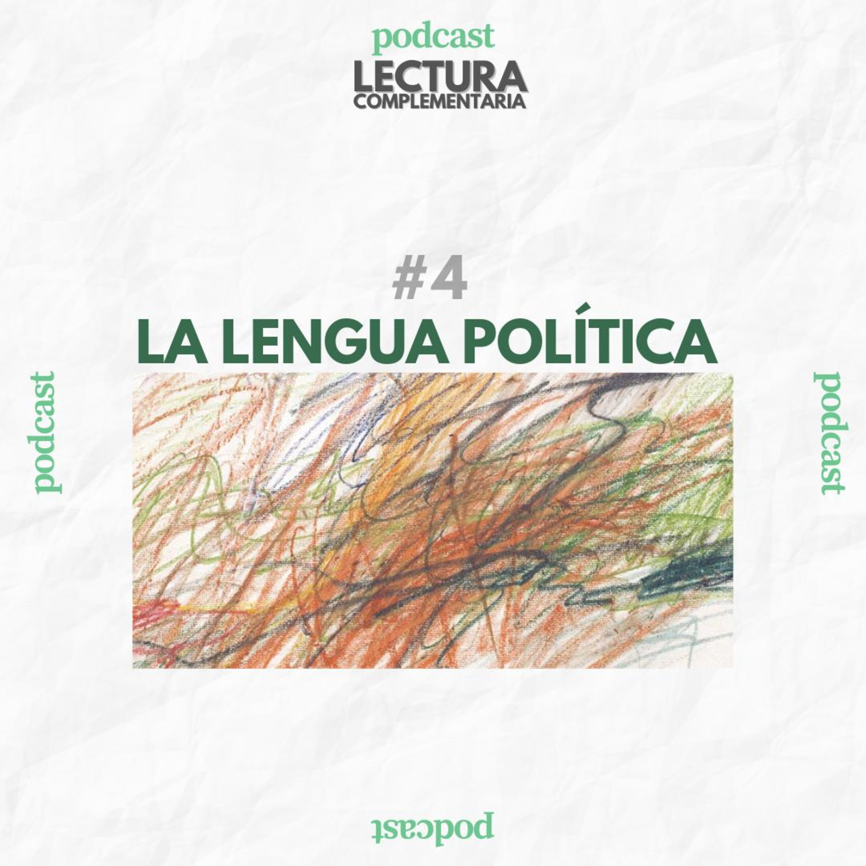 Lectura Complementaria