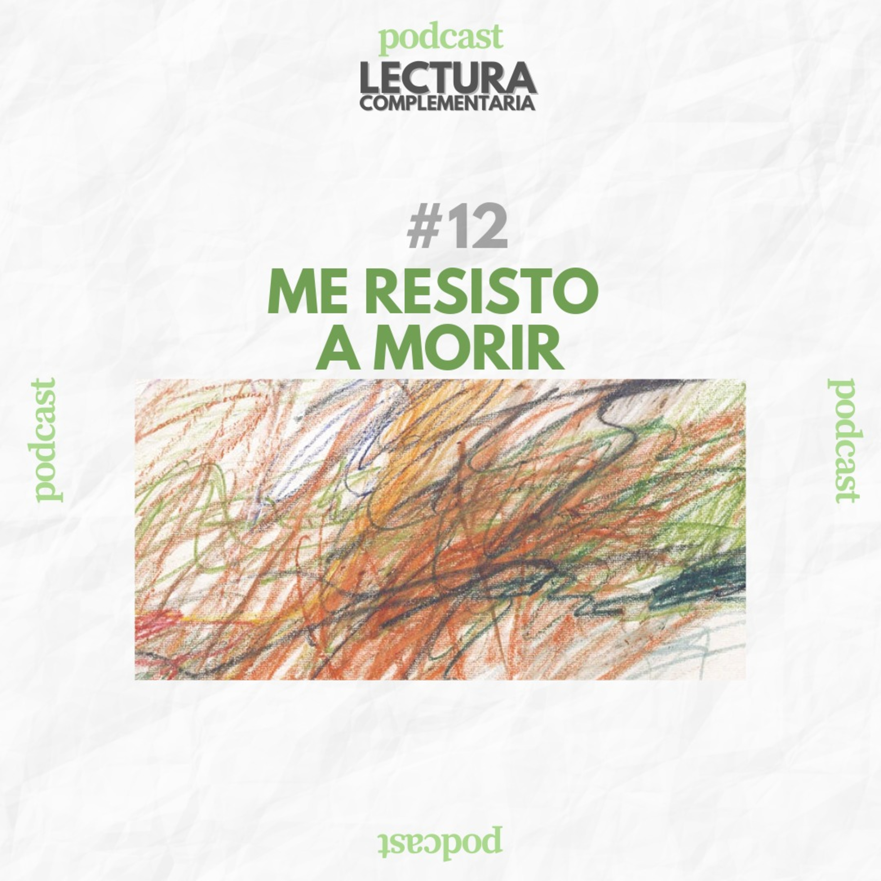 Lectura Complementaria