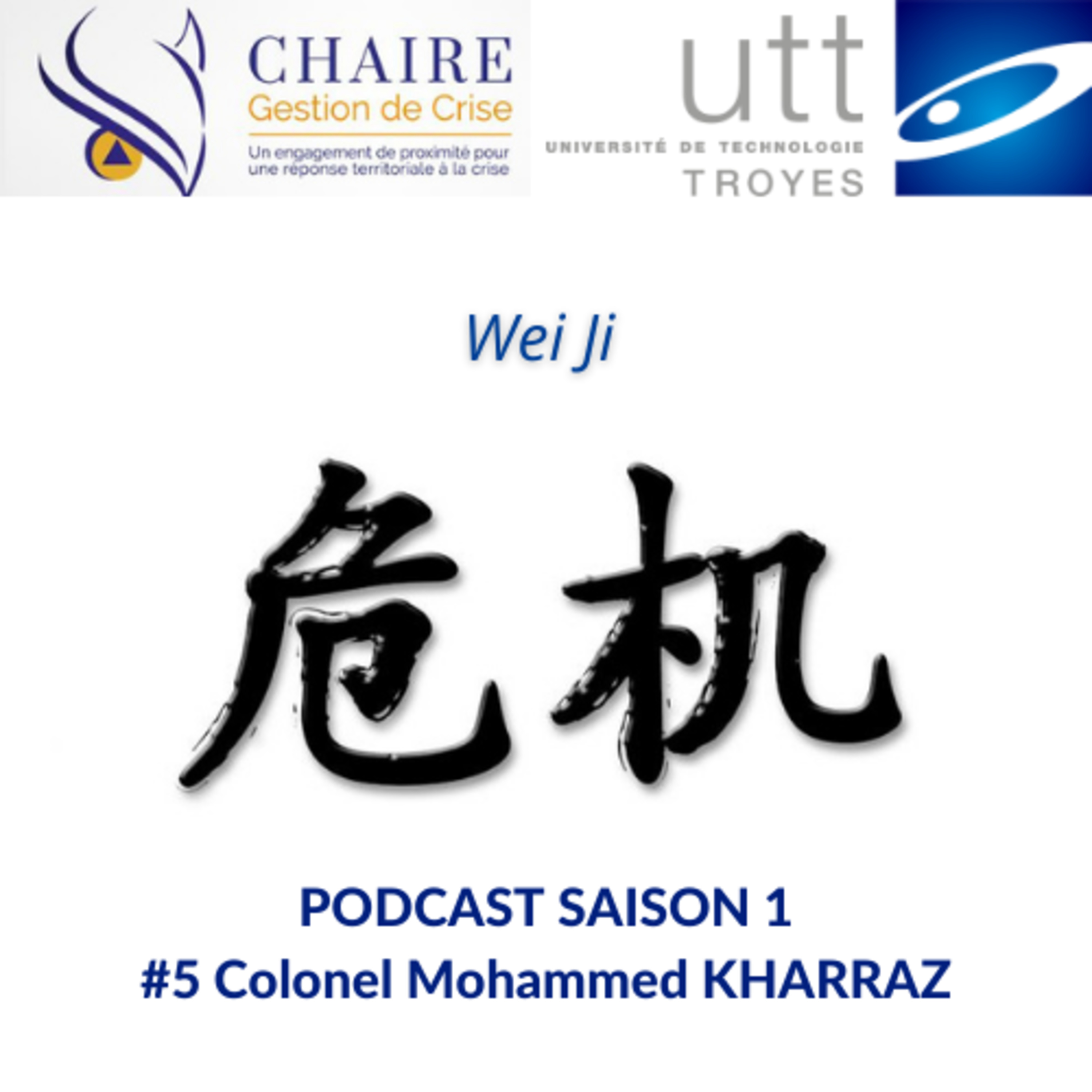 Podcast de le Chaire de gestion de crise