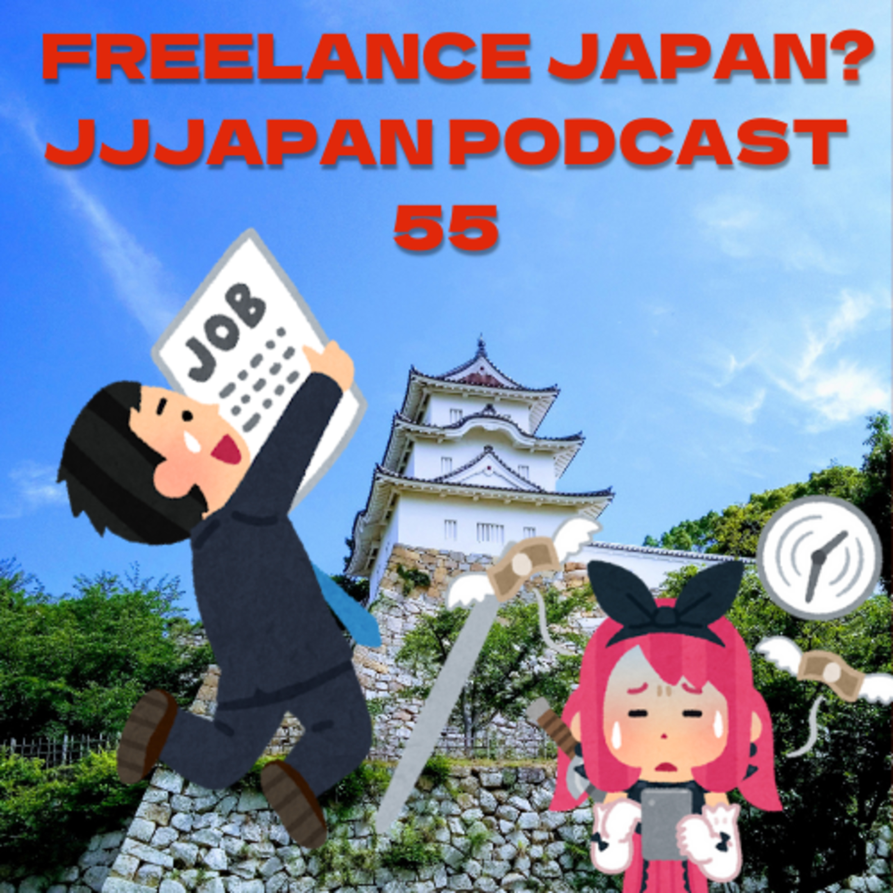 The Jarvis Podcast