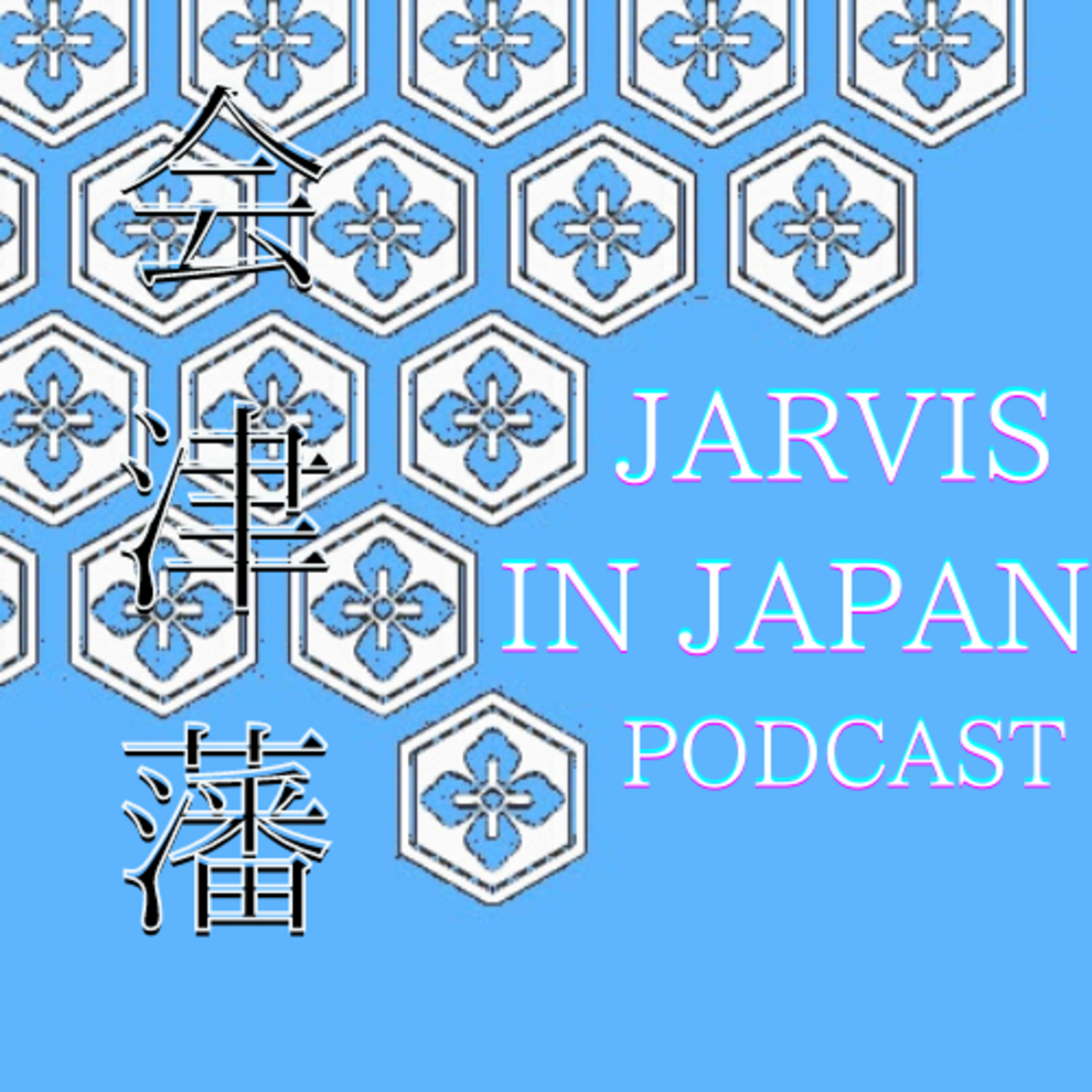 The Jarvis Podcast