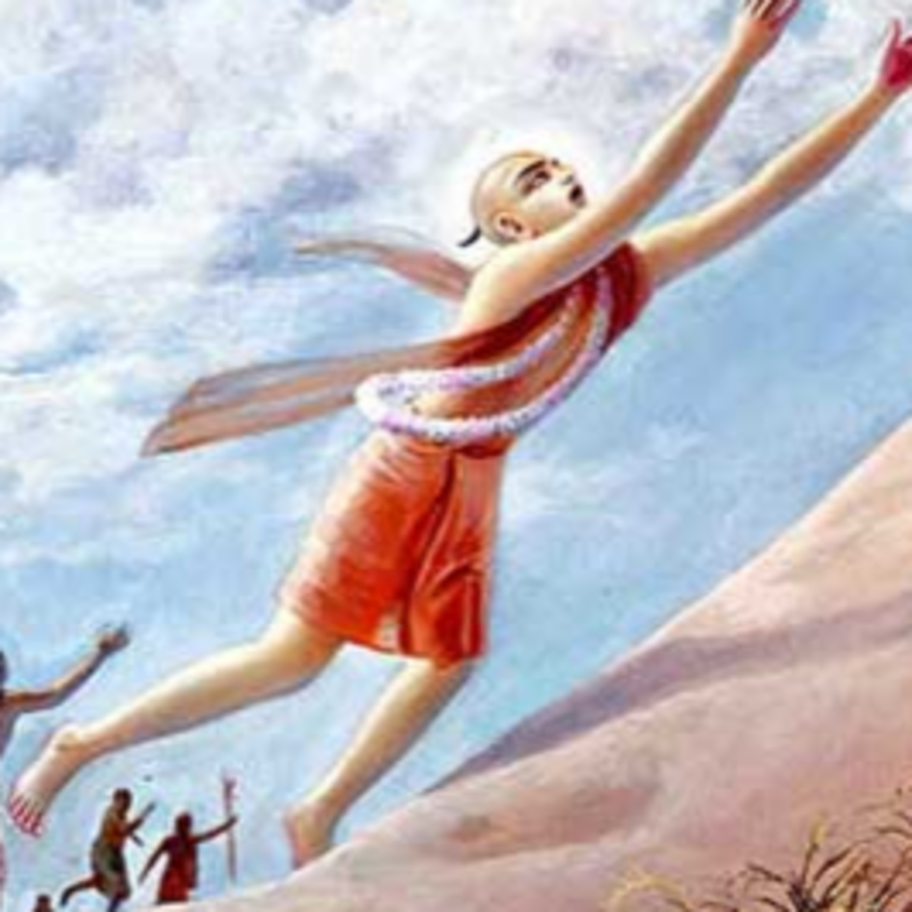 Transformações Corpóreas de Caitanya Mahaprabhu - CC Madhya Lila 2.1