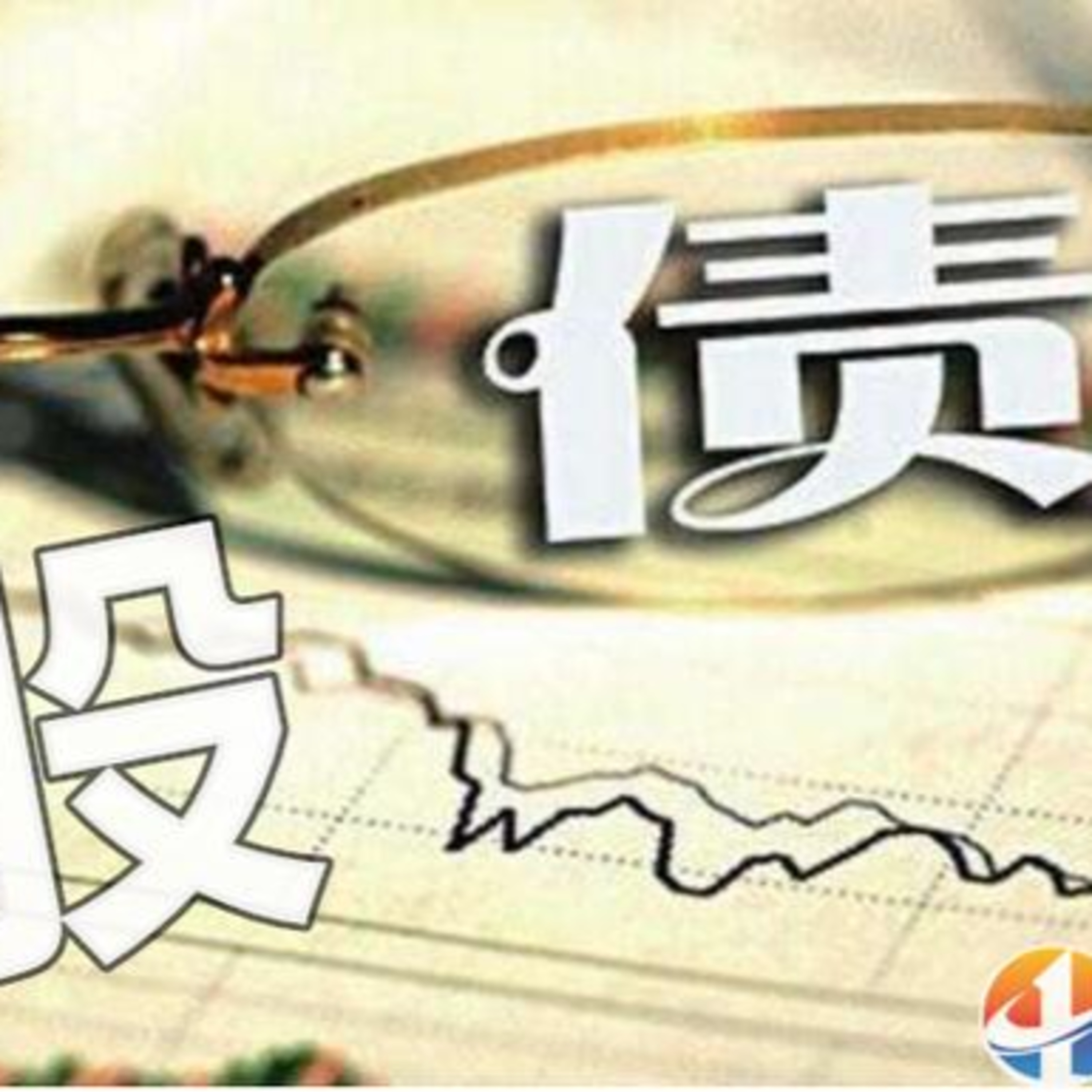 cover of episode 020 股票的形成、与债券的分别(投资小白赵铁柱的成长故事3)