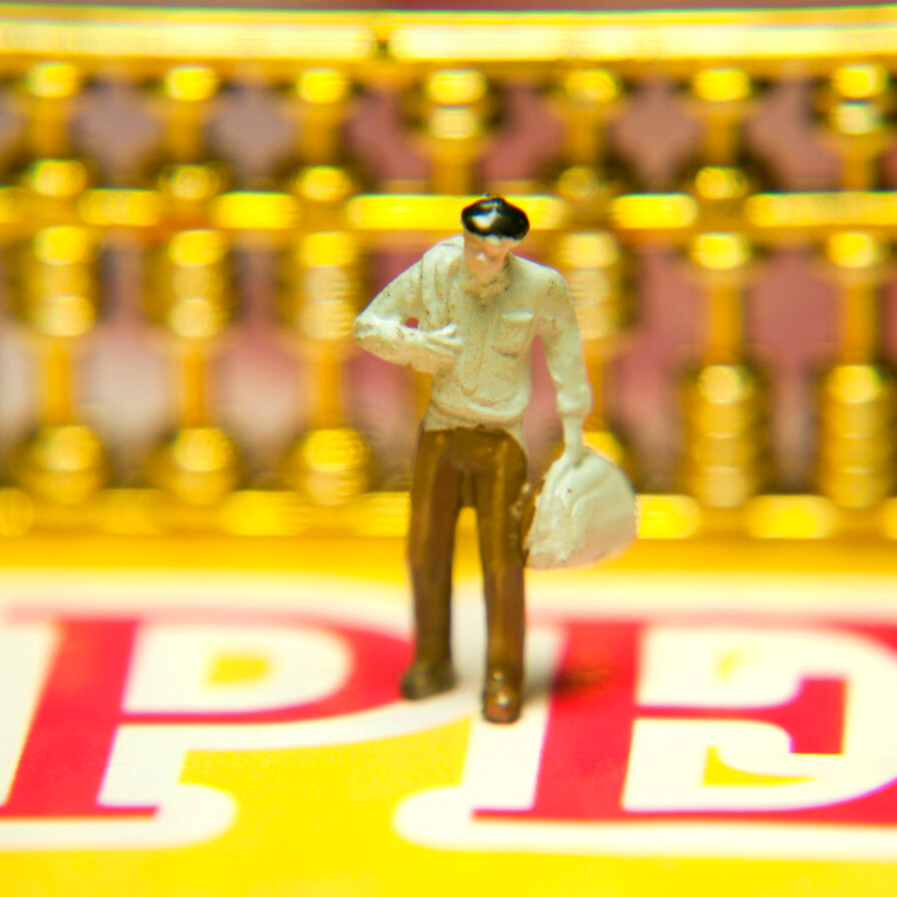 cover of episode 021 PE PB DY 市盈率 市净率 股息率(投资小白赵铁柱的成长故事4)