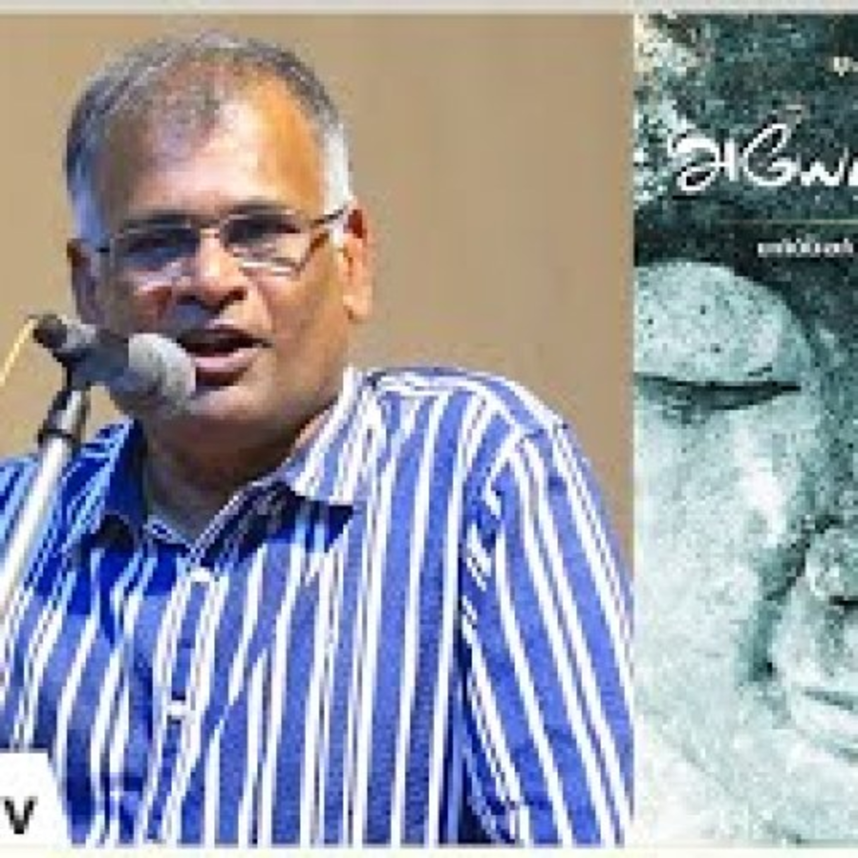 Jeyamohan Audio