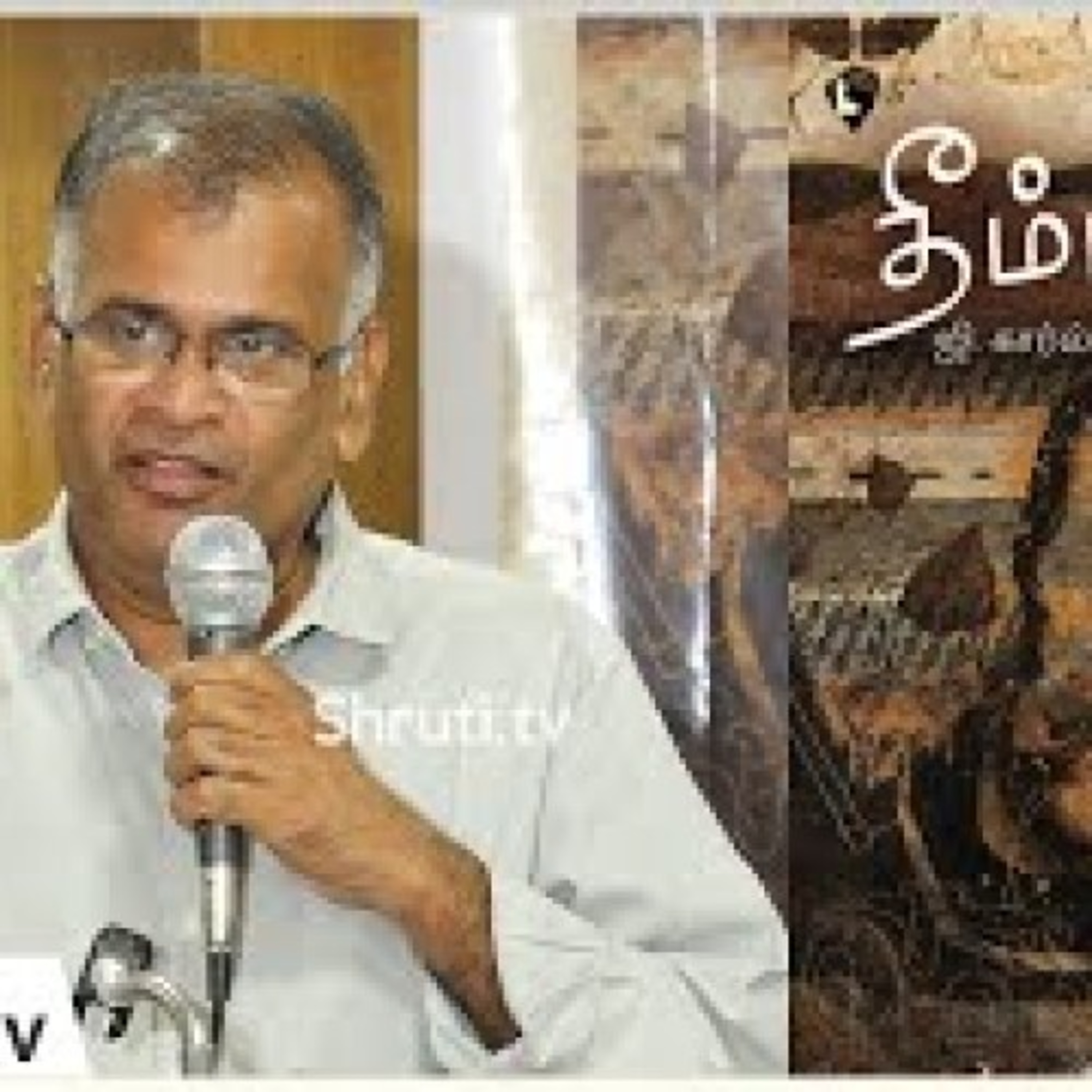 Jeyamohan Audio