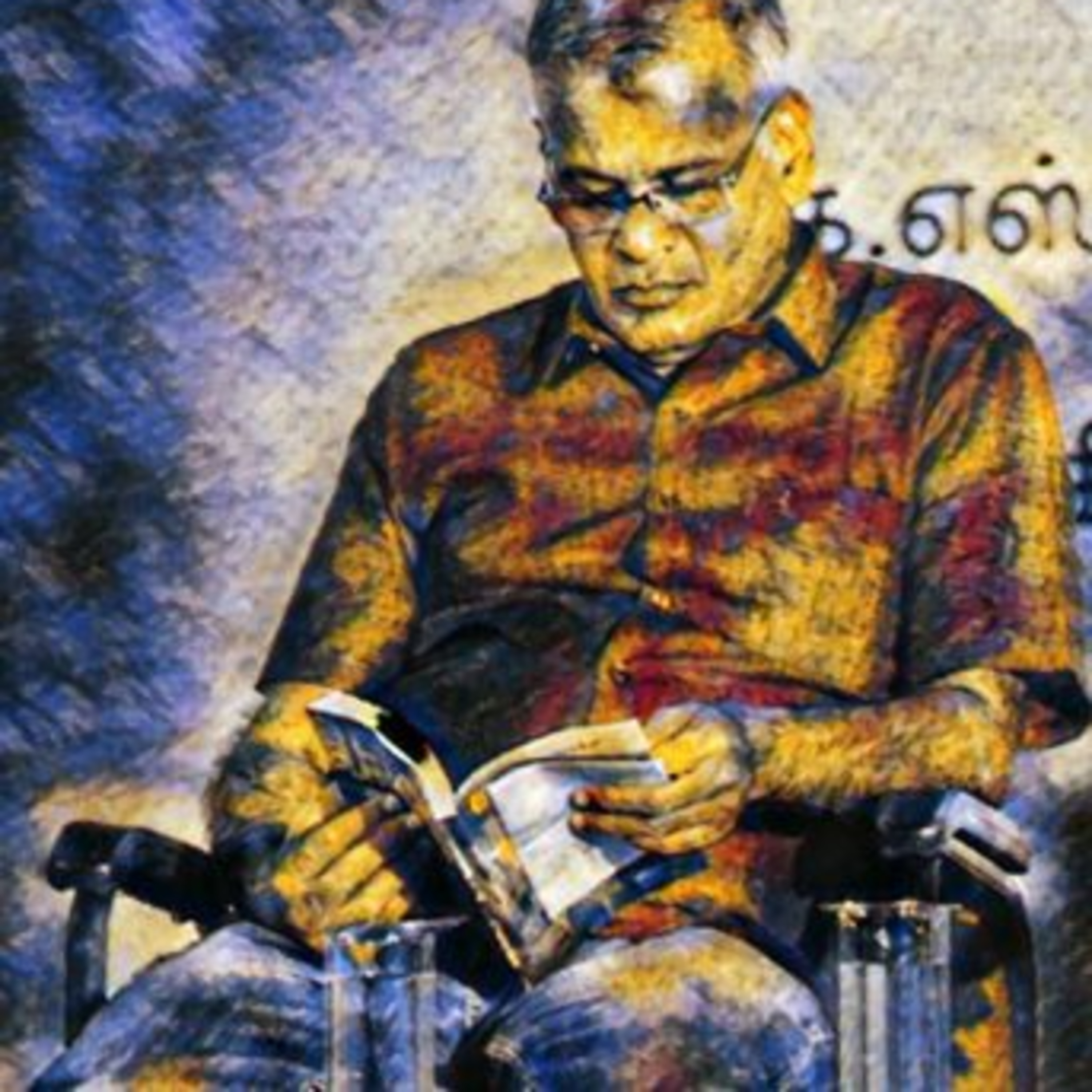 Jeyamohan Audio