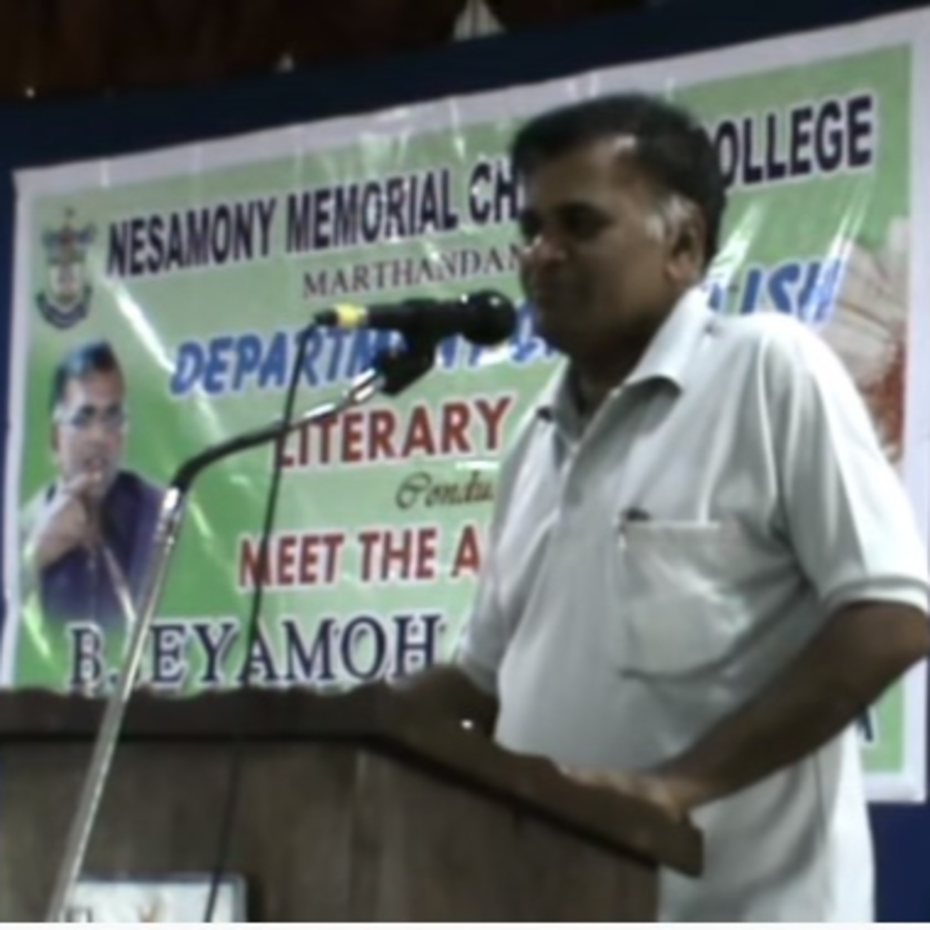 Jeyamohan Audio