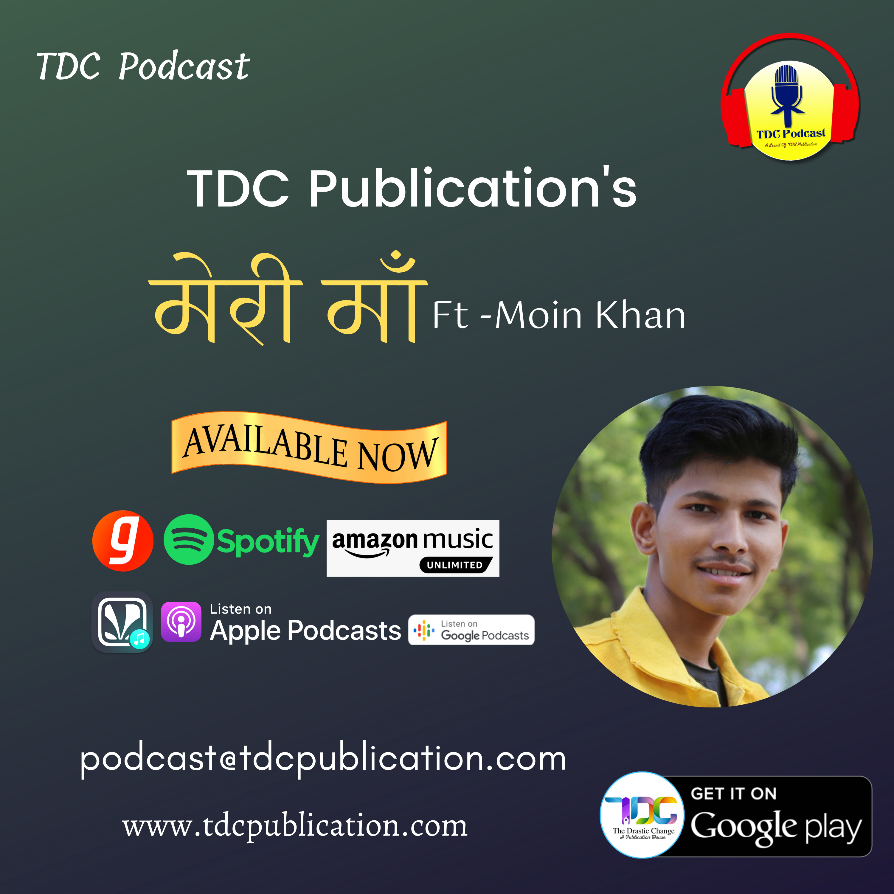 TDC Podcast