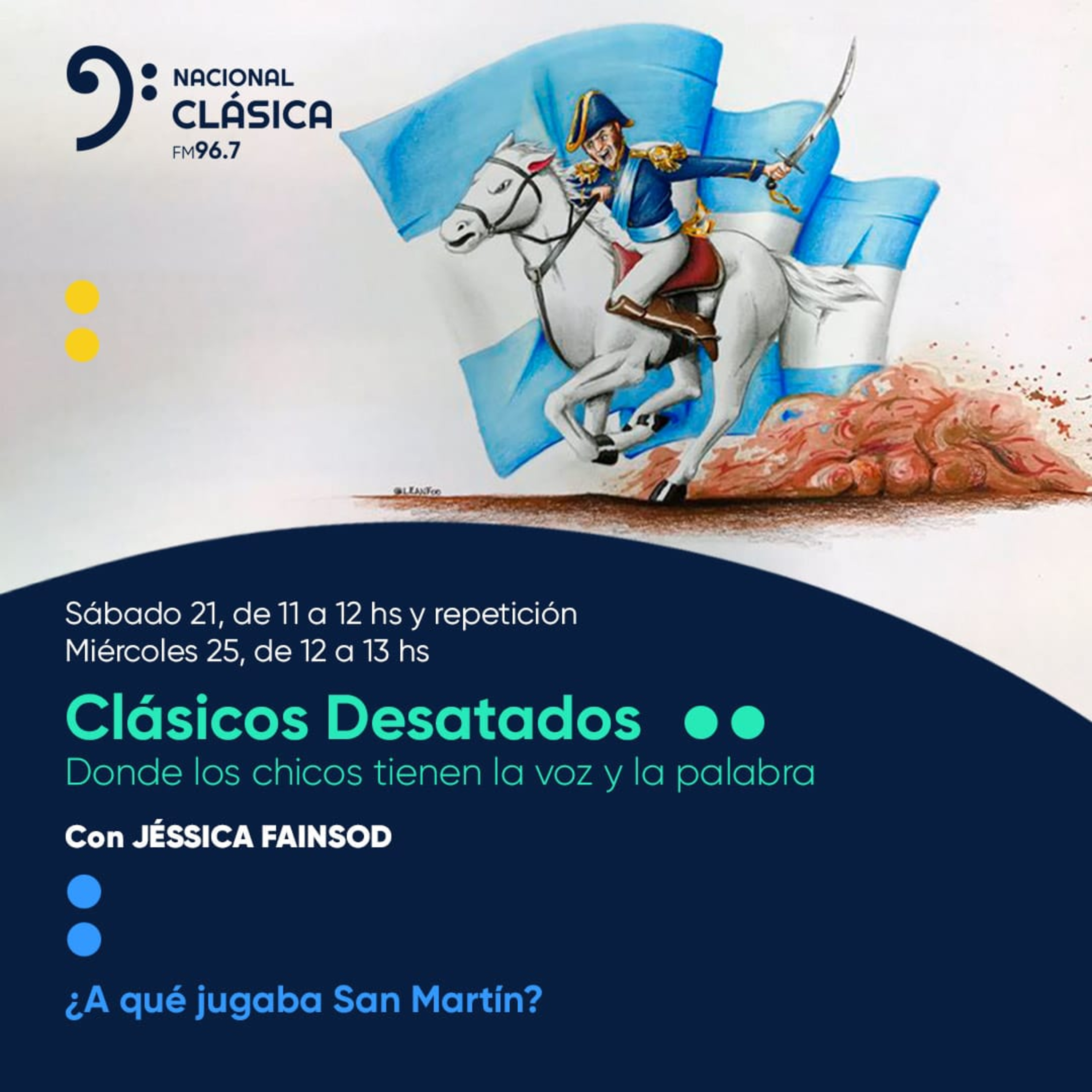 Cordones desatados
