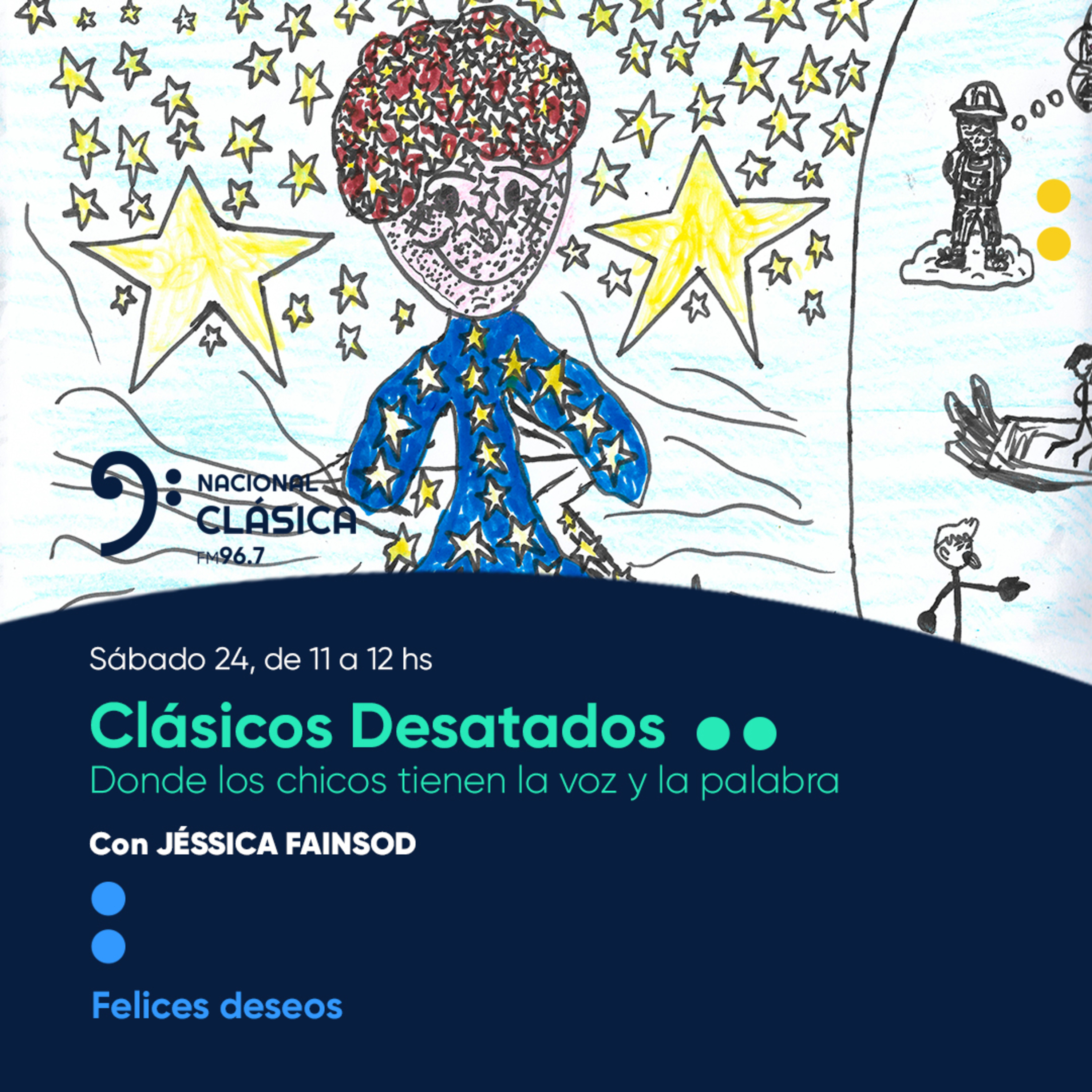 Cordones desatados