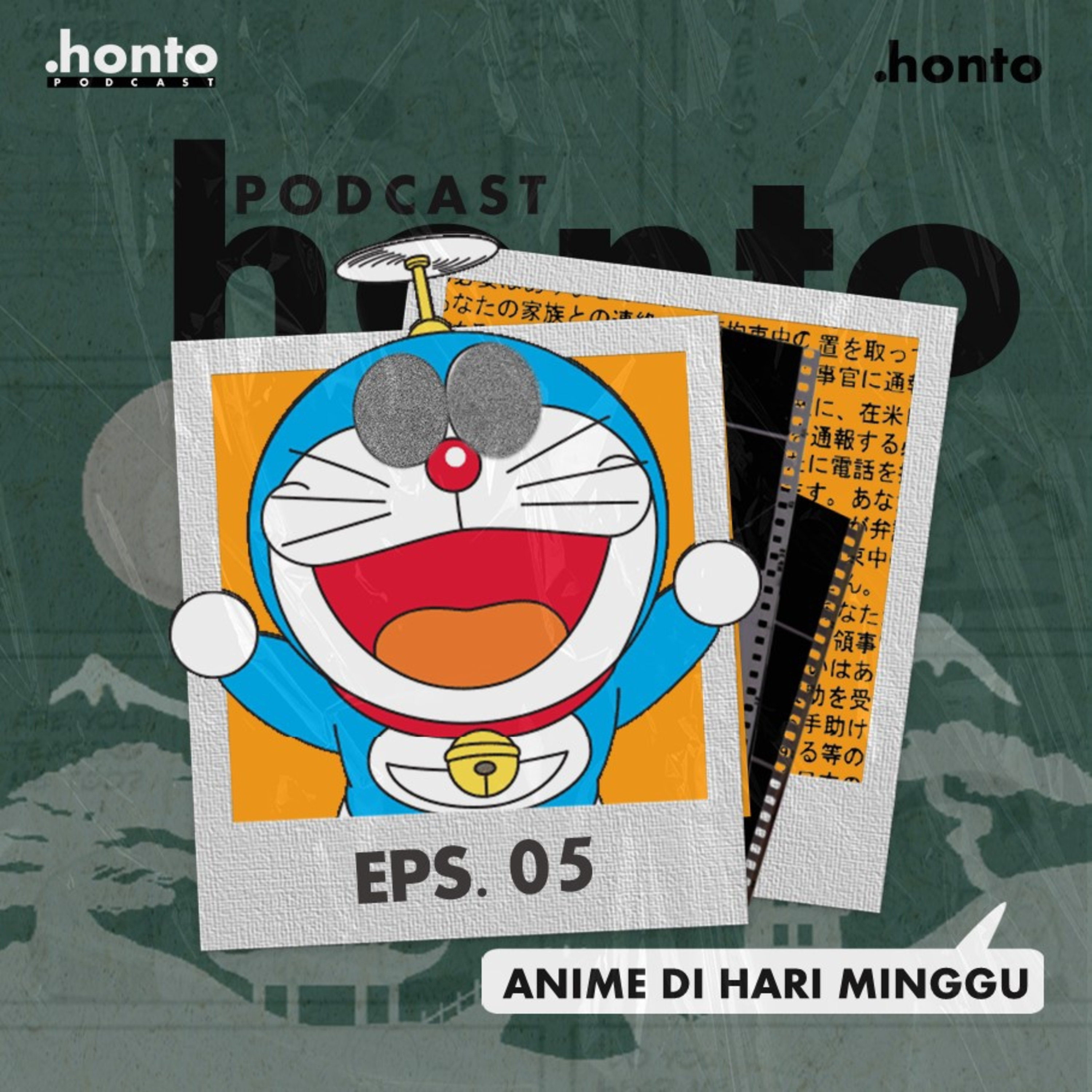Honto Podcast