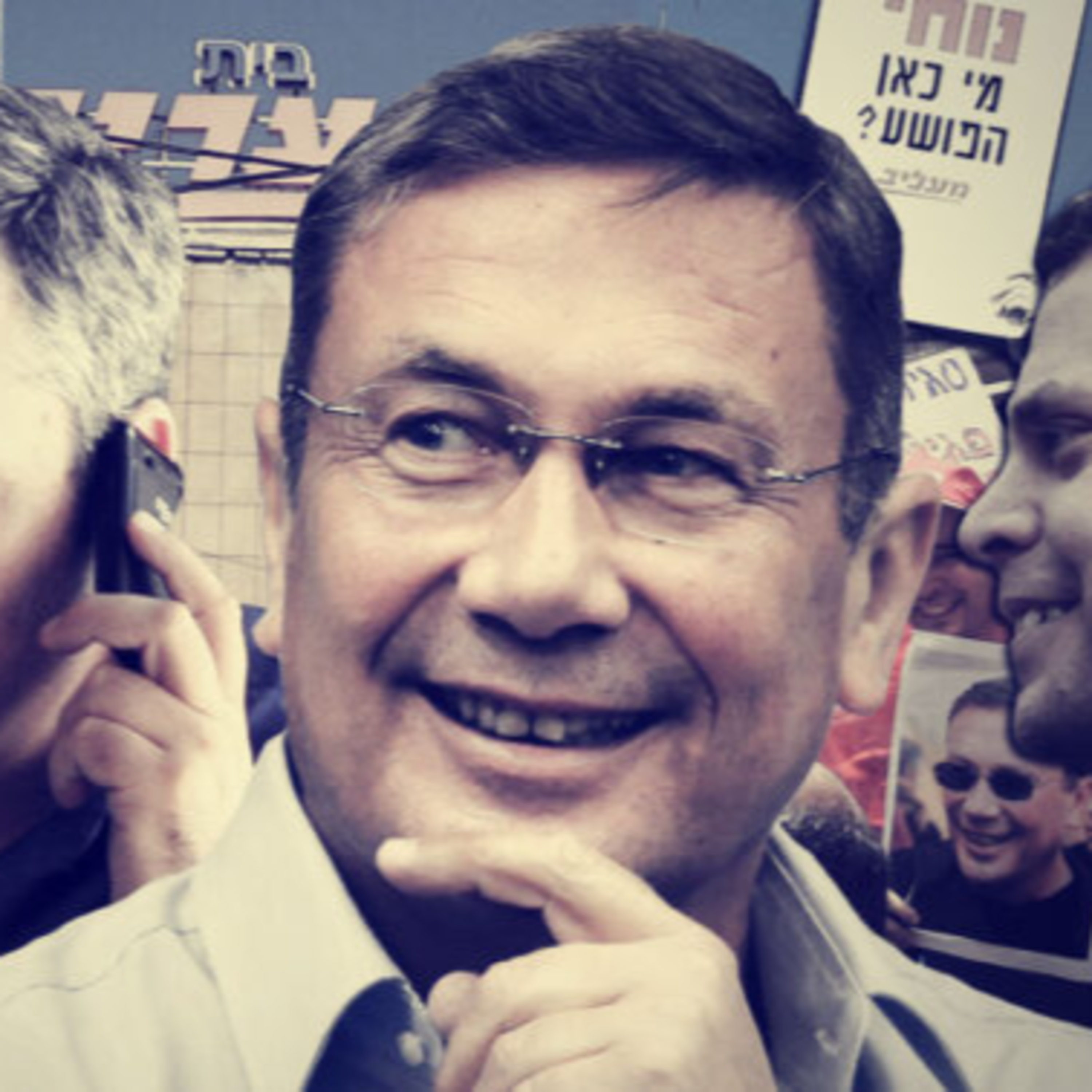 מיוחד: הסיפור המזעזע של "מעריב" ונוחי דנקנר | פרק 34 episode artwork