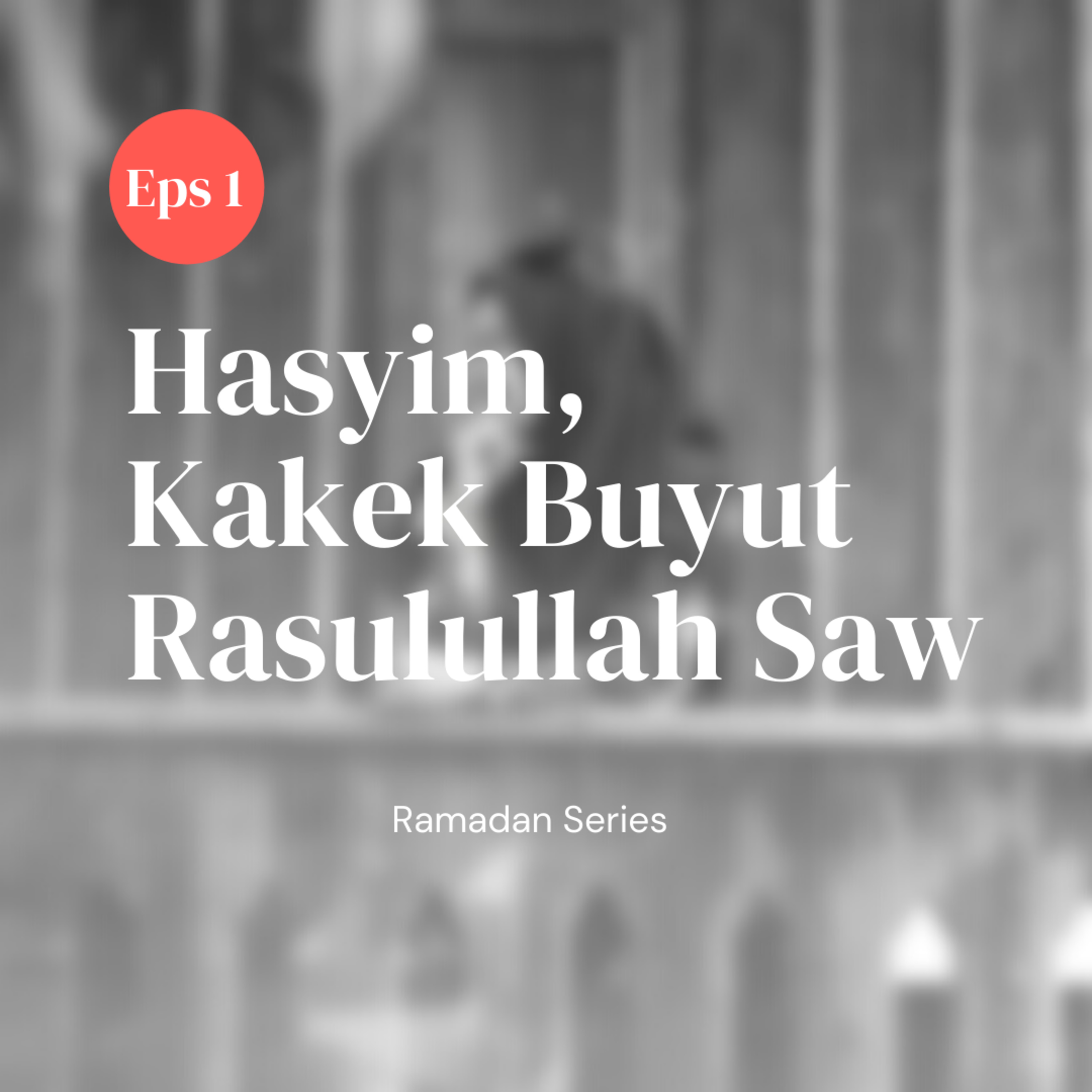gaharurerindu