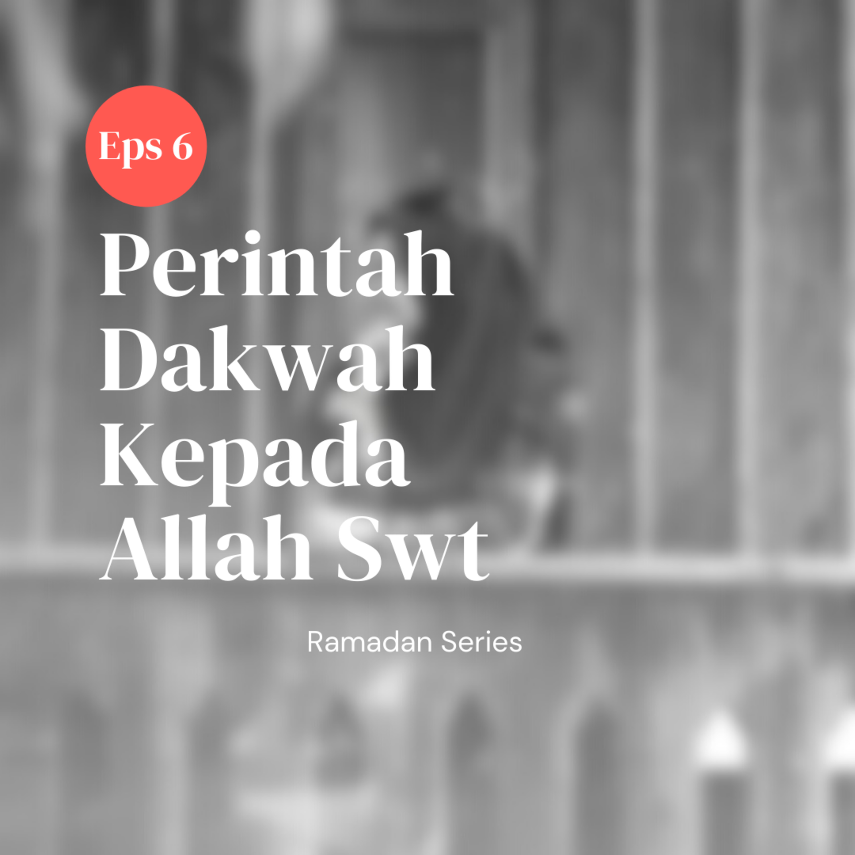 gaharurerindu