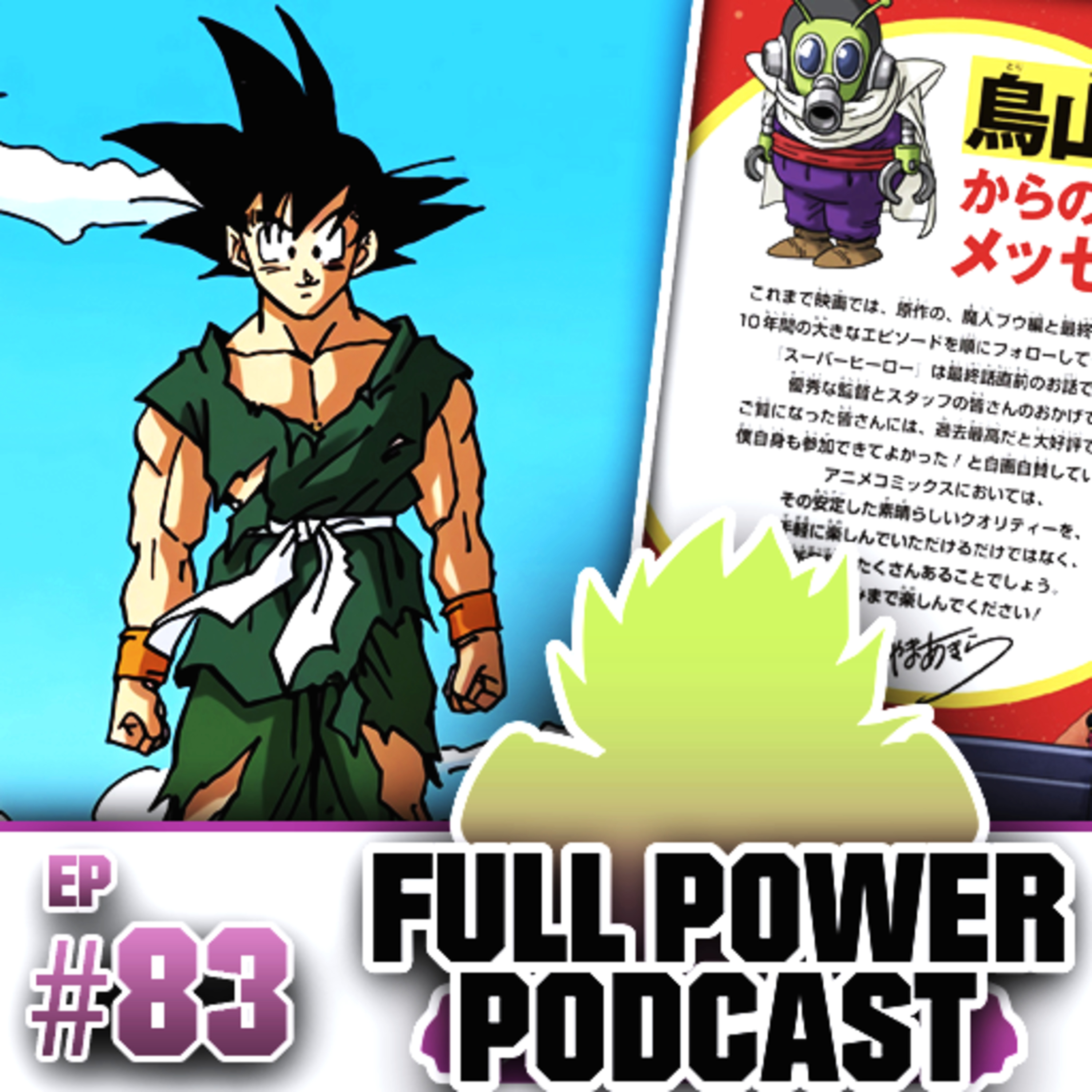 Full Power Podcast