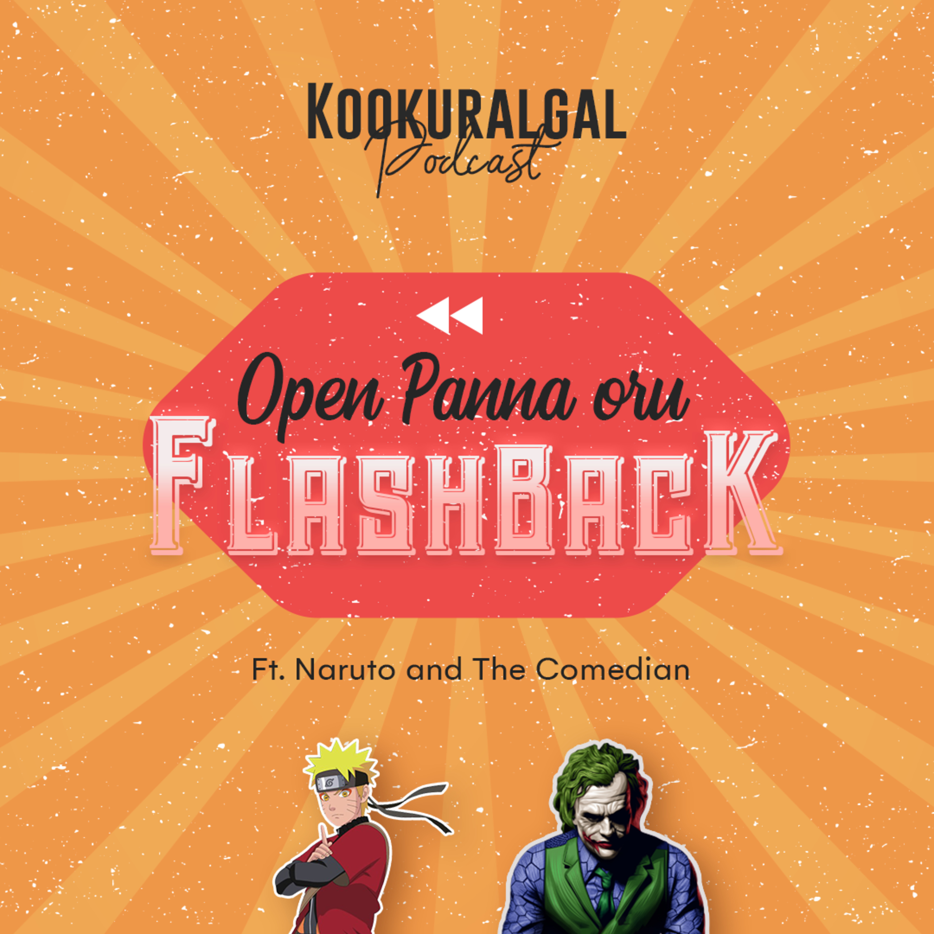 Kookuralgal podcast
